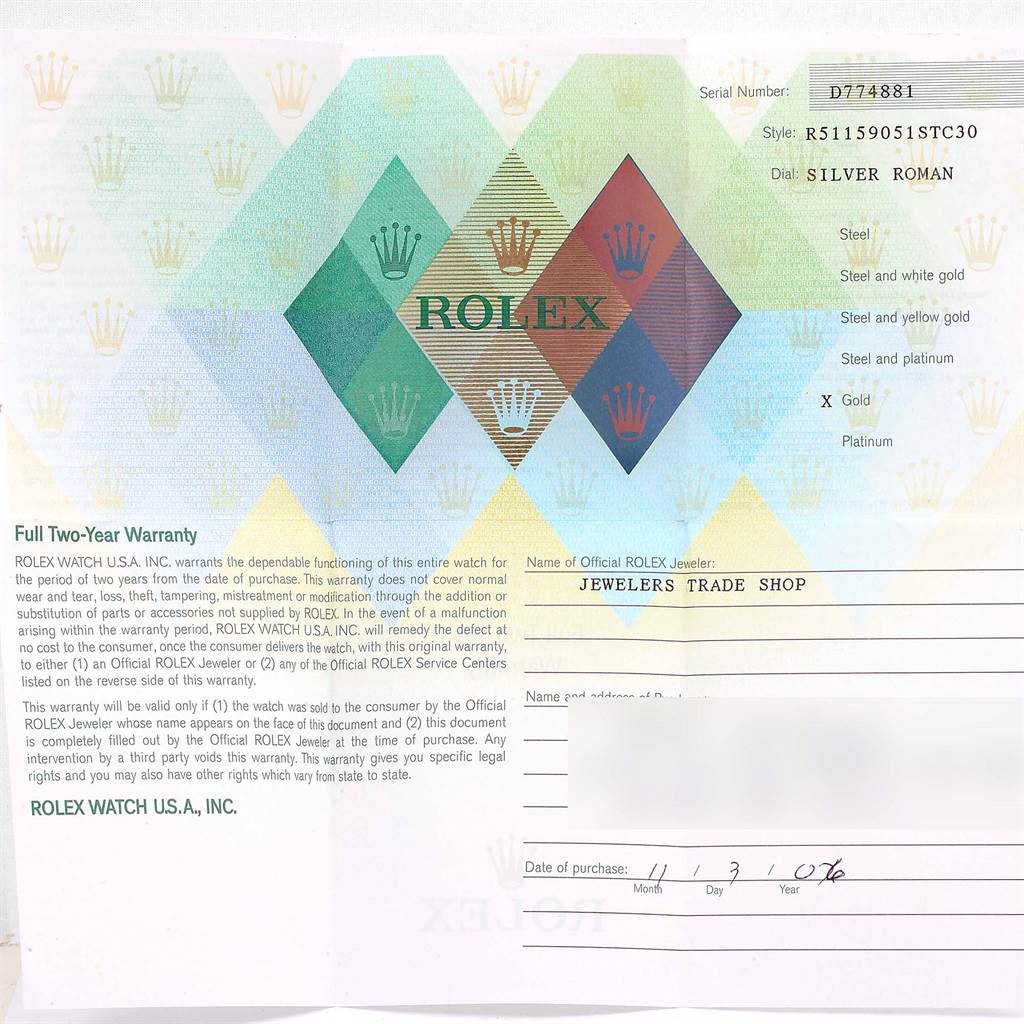 This is the warranty card for the Rolex Cellini 5115 White Gold Silver Dial 5115 White Gold Silver Dial model, showing the serial number, style, and warranty information.