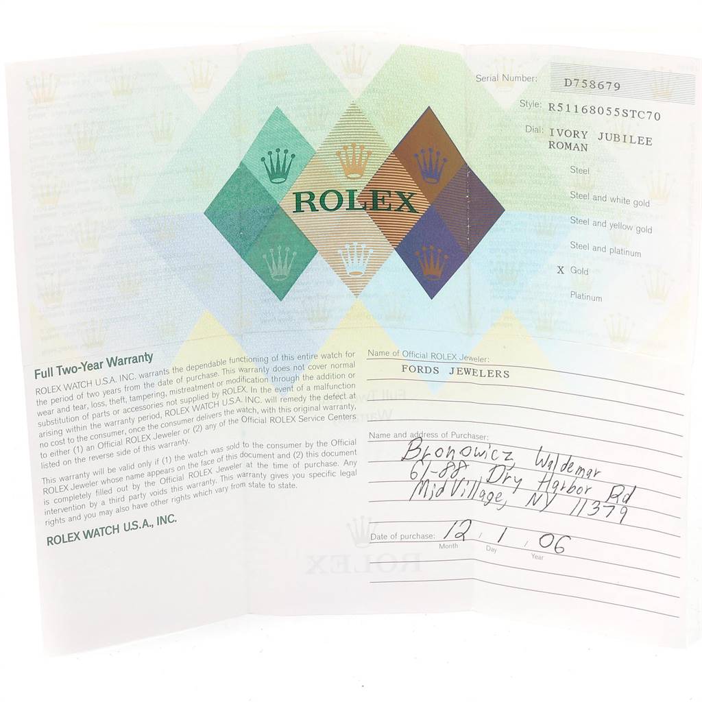 The image shows the warranty card for a Rolex Cellini 5116 Men's Yellow Gold Beige Dial 5116 Men's Yellow Gold Beige Dial watch, featuring details like serial and style numbers.