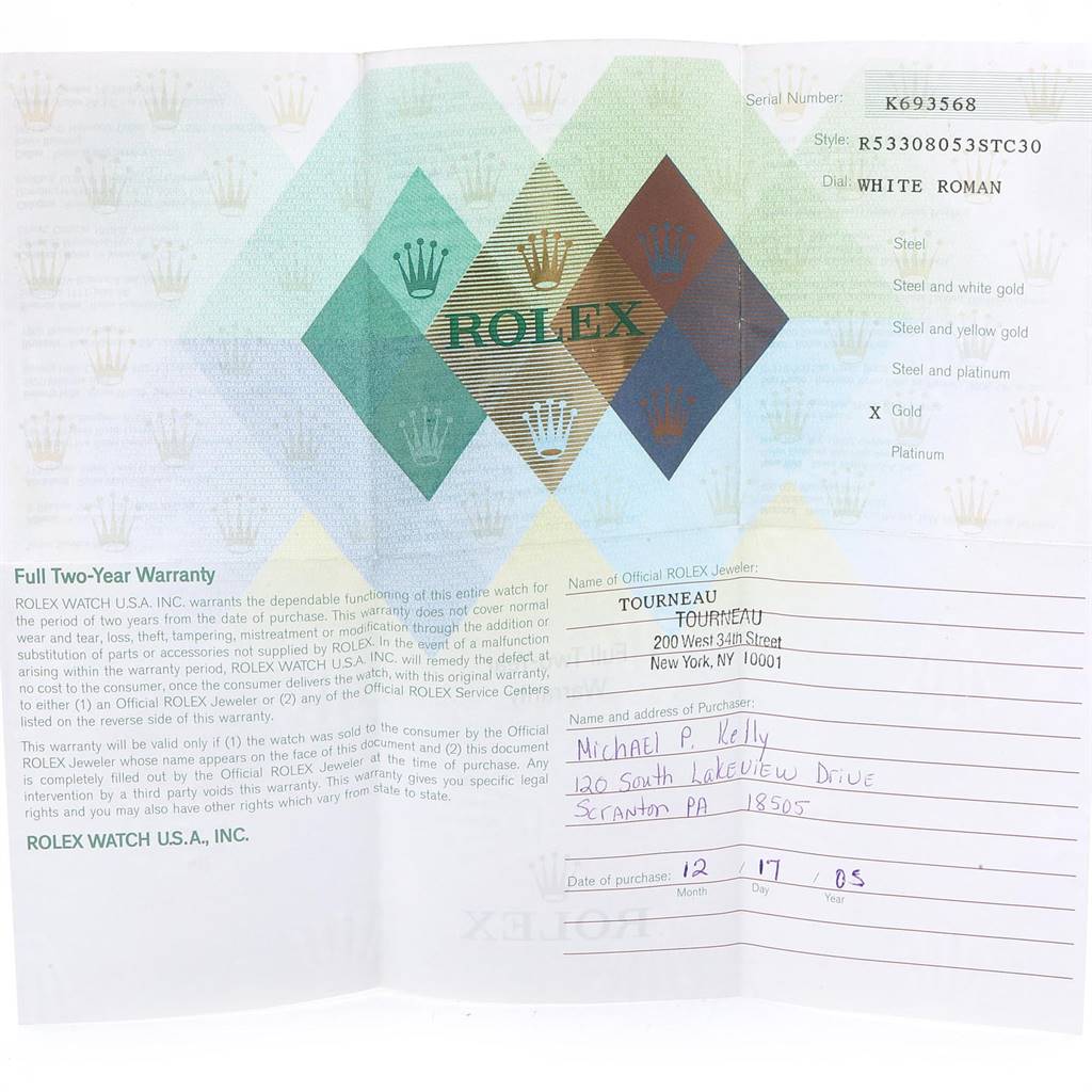 This image shows the warranty certificate for a Rolex Cellini 5330 Men's Yellow Gold White Dial 5330 Men's Yellow Gold White Dial watch.