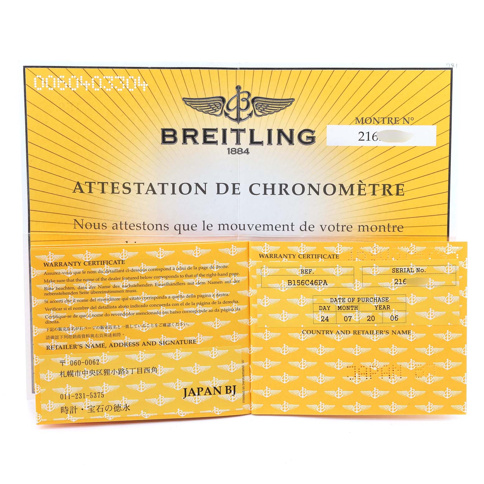 The image shows the warranty certificate and chronometer certification for the Breitling Chronomat B13356 Men
s Stainless Steel Blue Dial B13356 Men
s Stainless Steel Blue Dial watch.