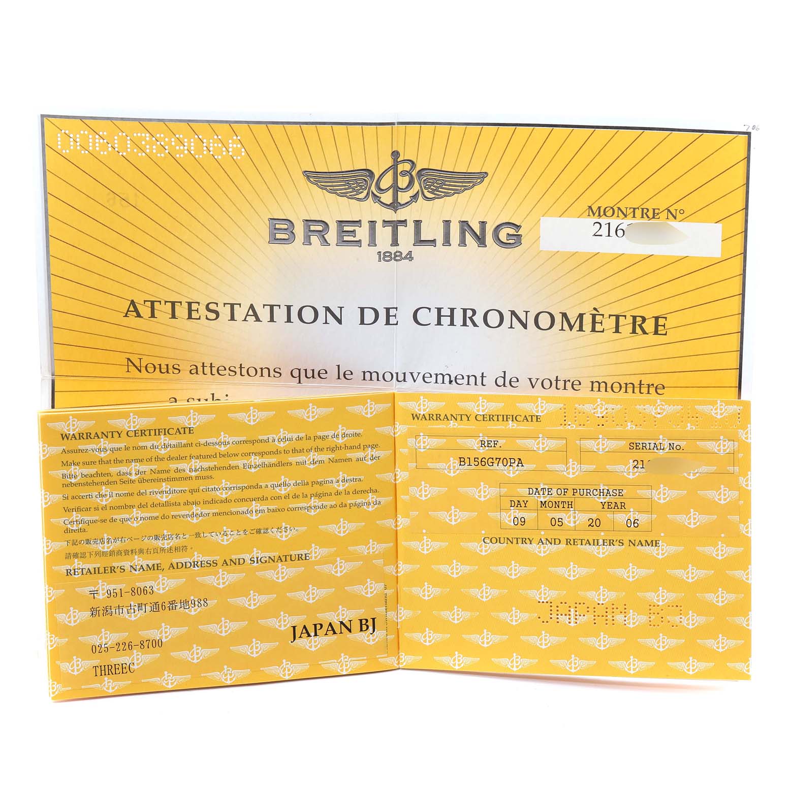 The image shows the warranty certificate and chronometer attestation papers for the Breitling Chronomat B13356 Men
s Stainless Steel Silver Dial B13356 Men
s Stainless Steel Silver Dial model watch.