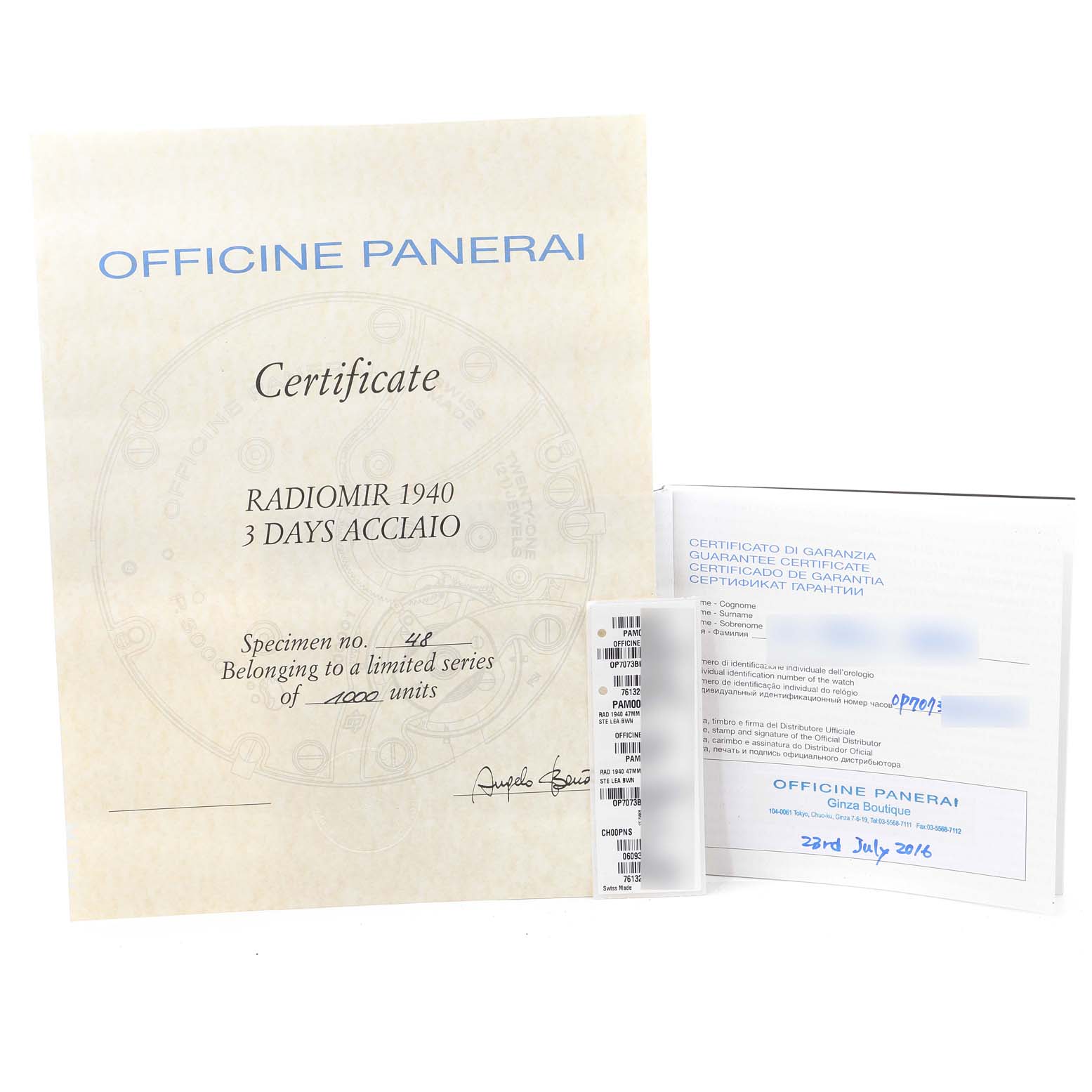 The image shows the certificate and guarantee card for the Panerai Radiomir PAM00662 Men's Stainless Steel Brown Dial PAM00662 Men's Stainless Steel Brown Dial 1940 watch model.