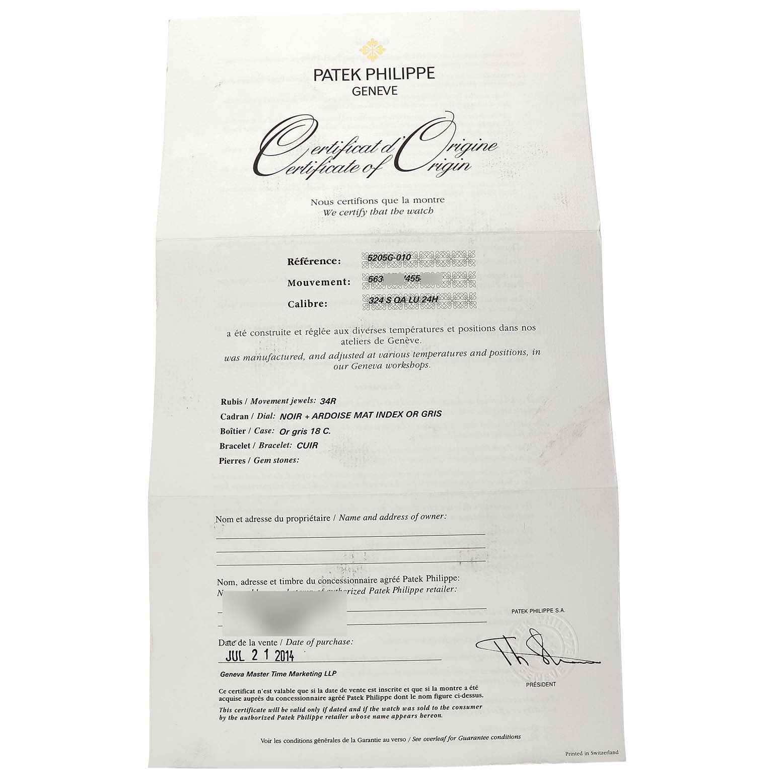 The image shows a Certificate of Origin for the Patek Philippe Complications 5205G-010 Men's White Gold Grey Dial model, detailing movement and specifications.