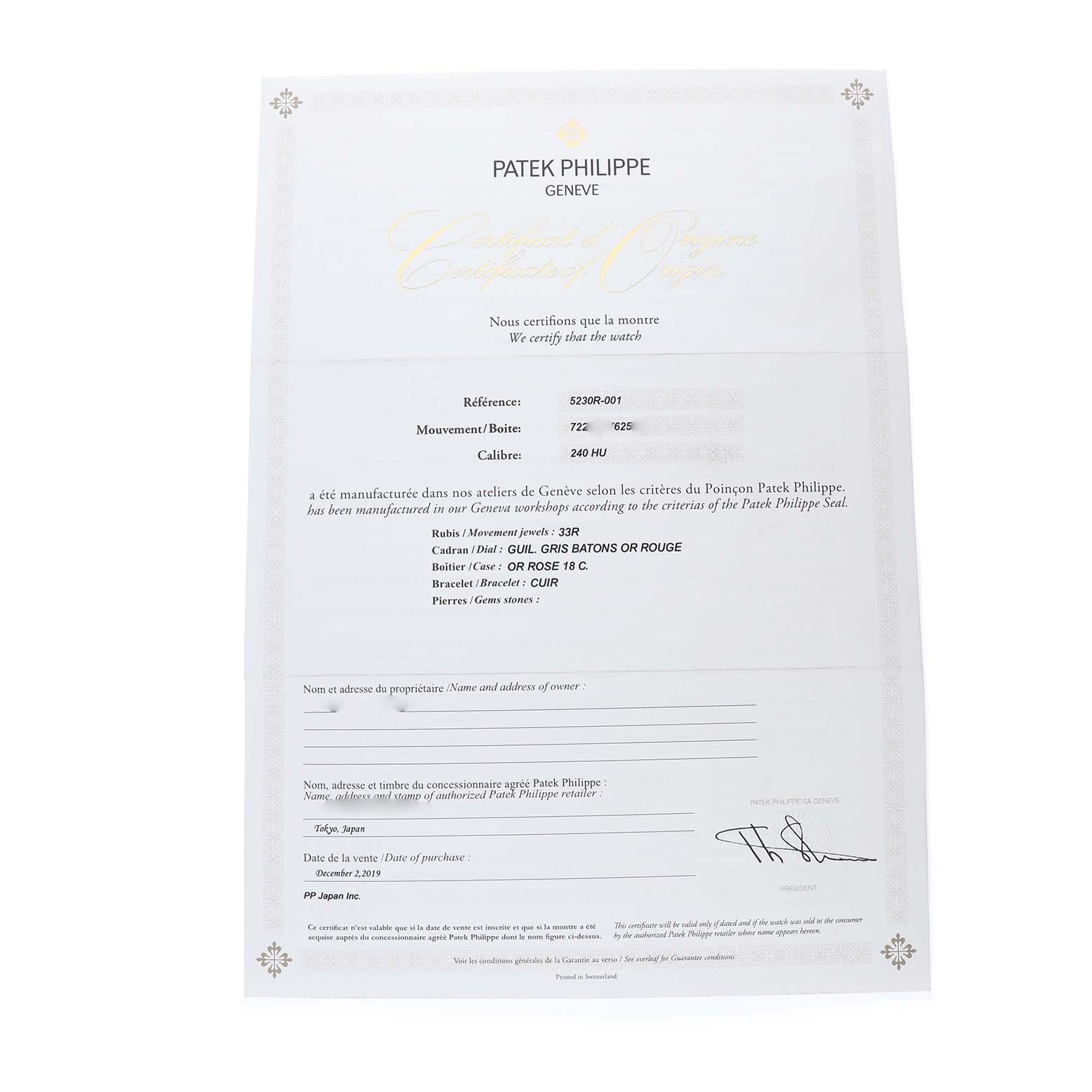 The image shows a certification document for the Patek Philippe Complications 5230R-001 Men's Rose Gold Grey Dial model, detailing movement, case material, and dial information.