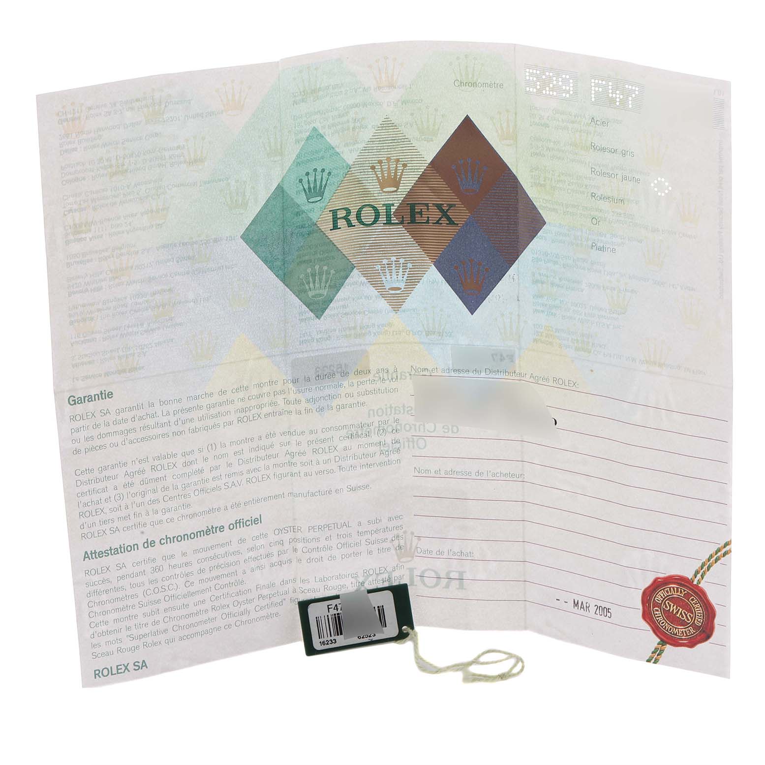 The image shows the warranty and chronometer certificate for a Rolex Datejust 16233 Men's Steel and Gold (two tone) Champagne Dial 16233 Men's Steel and Gold (two tone) Champagne Dial watch.