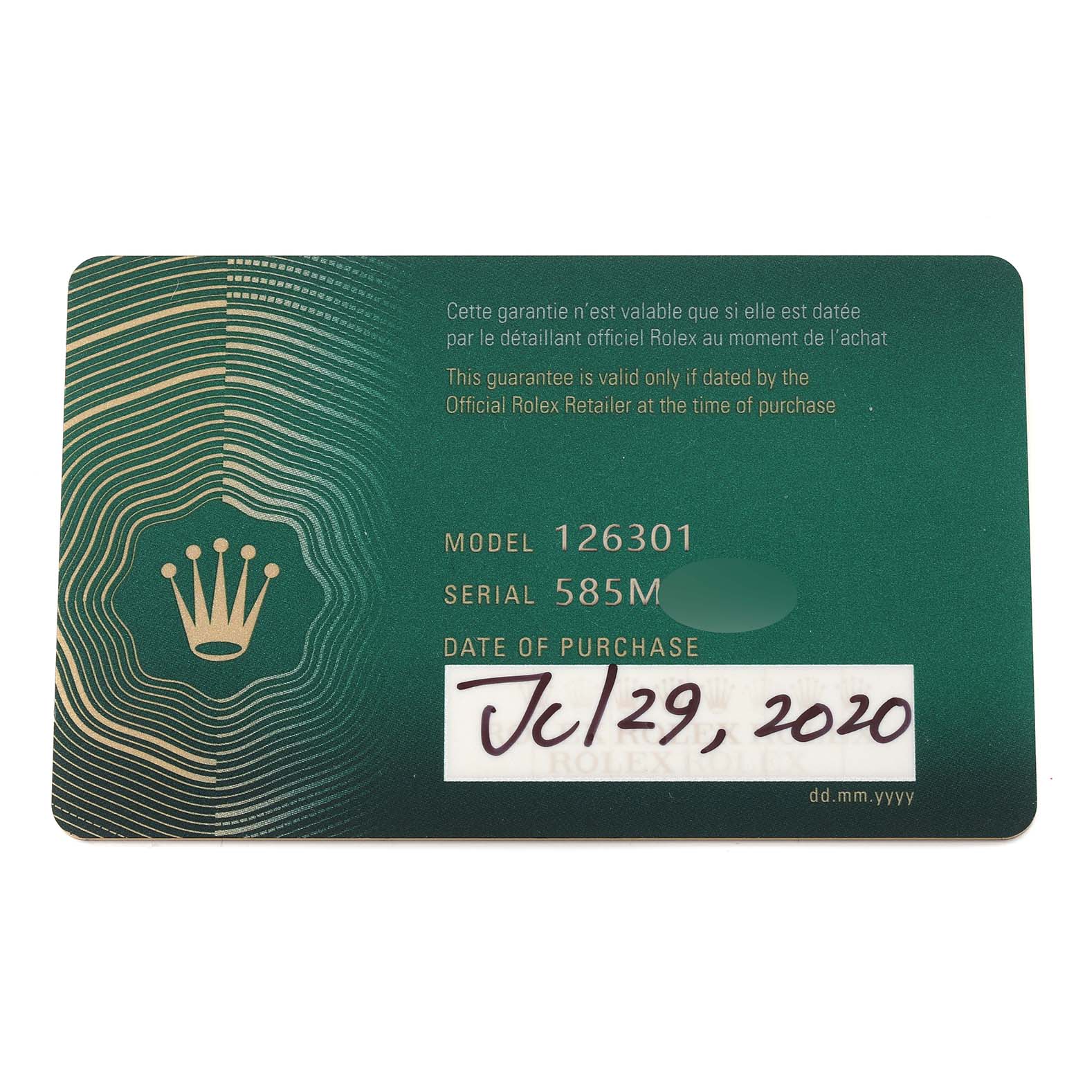 This image shows the warranty card for the Rolex Datejust 41 126301 Men's Steel and Gold (two tone) Grey Dial 126301 Men's Steel and Gold (two tone) Grey Dial model 126301, including the serial number and purchase date.
