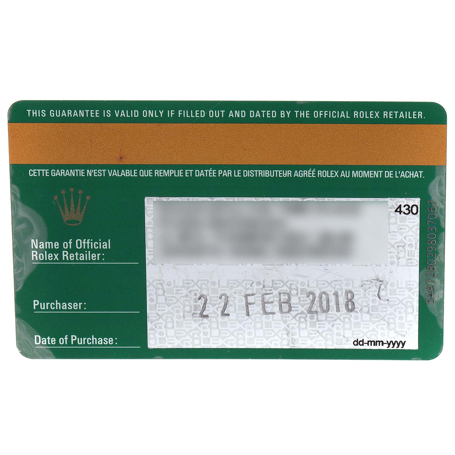 This image shows the warranty card for the Rolex Datejust 41 126303 Men's Steel and Gold (two tone) Black Dial 126303 Men's Steel and Gold (two tone) Black Dial model, including details like the retailer name, purchaser, and date of purchase.