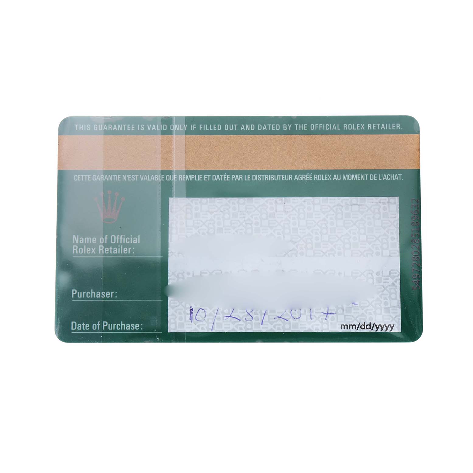 The image shows a warranty card for the Rolex Daytona 116503 Men's Steel and Gold (two tone) Blue Dial model, featuring purchase details.