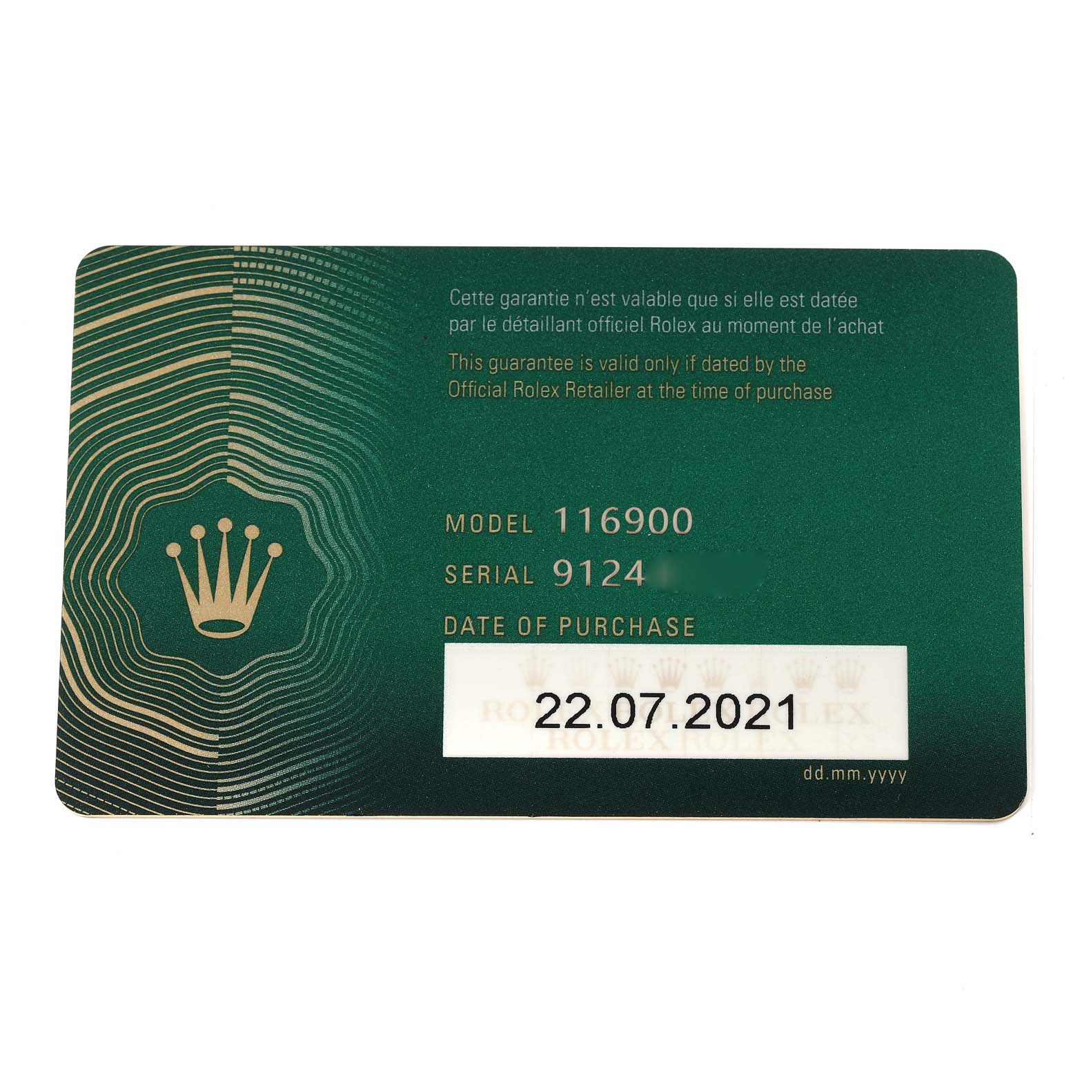 This is a warranty card for the Rolex Air-King 116900 Men's Stainless Steel Black Dial 116900 Men's Stainless Steel Black Dial model 116900, showing model, serial number, and date of purchase.