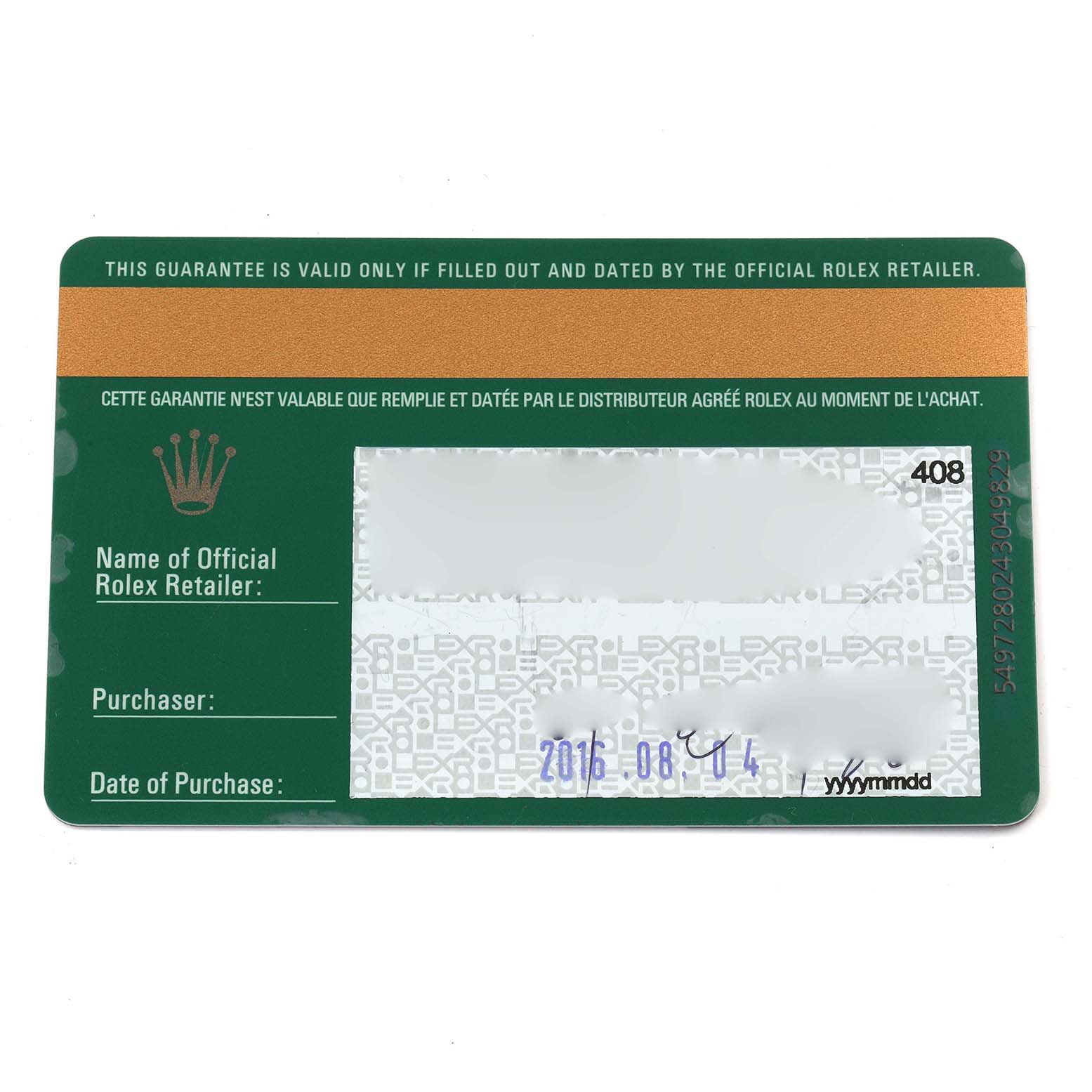 The image shows a warranty card for the Rolex President 228235 Men's Rose Gold Brown Dial model, featuring purchase and retailer details.