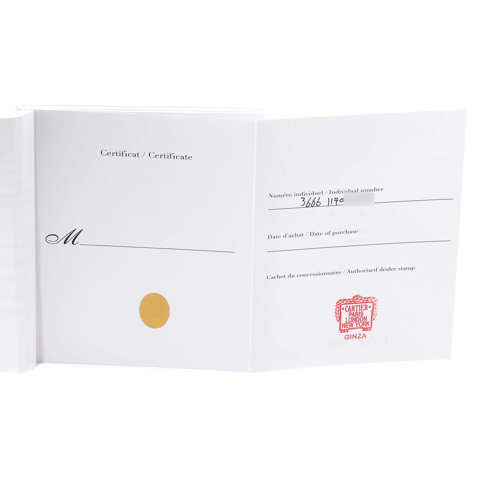 The image shows the warranty certificate booklet for the Cartier Tank MC W5330007 Men's Stainless Steel Silver Dial W5330007 Men's Stainless Steel Silver Dial watch, displaying the interior pages.