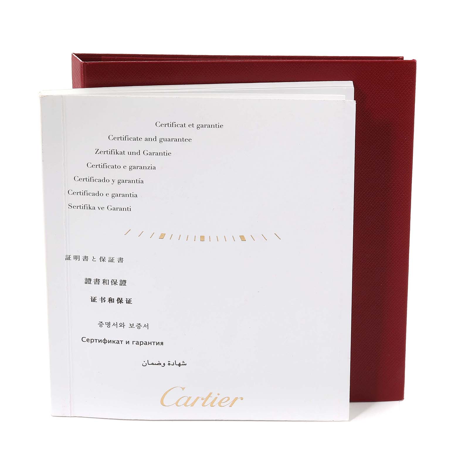 The image shows the certificate and guarantee booklet for the Cartier Tank MC W5330007 Men's Stainless Steel Silver Dial W5330007 Men's Stainless Steel Silver Dial watch, alongside its red folder.
