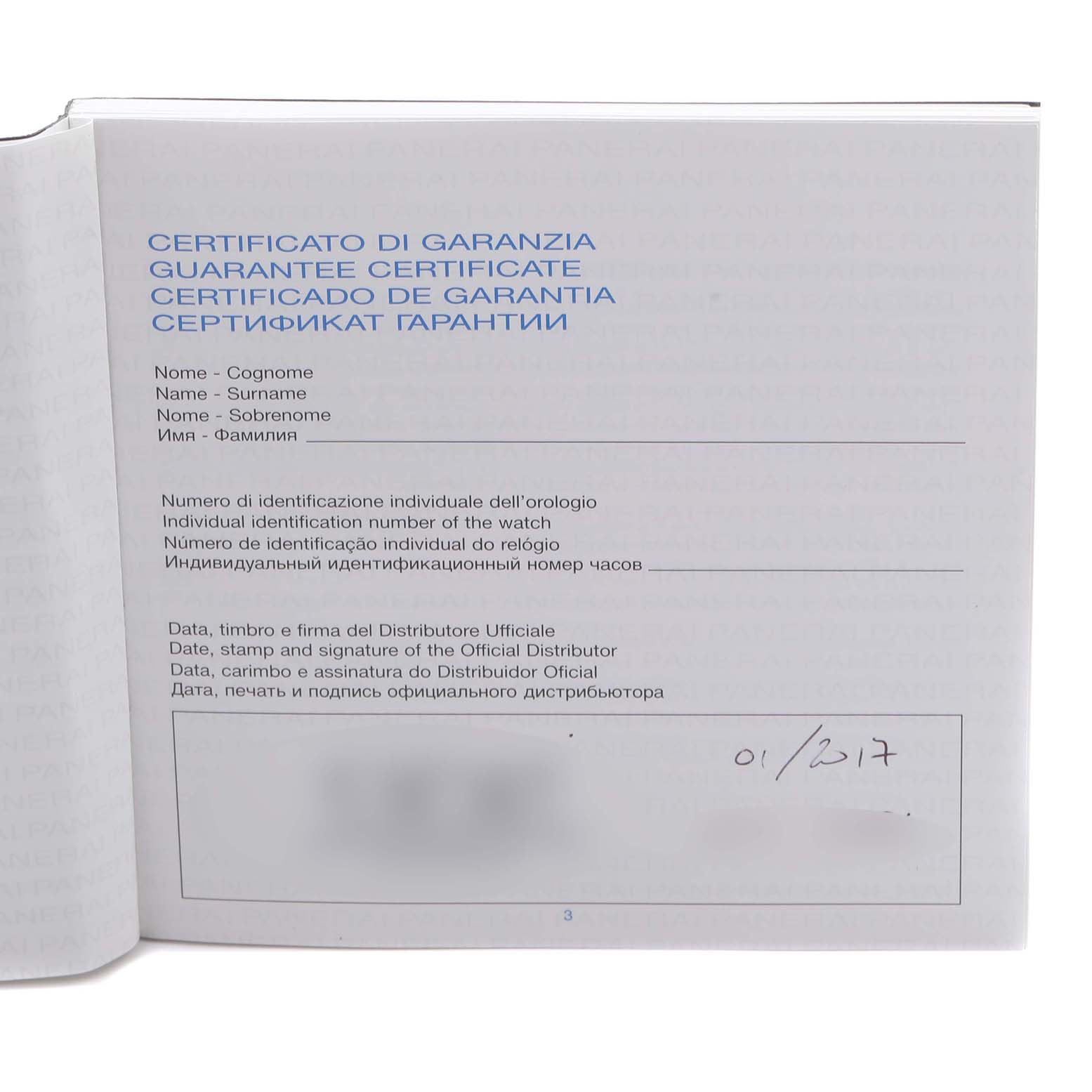 The image shows a warranty certificate booklet for the Panerai Luminor PAM01312 Men's Stainless Steel Black Dial PAM01312 Men's Stainless Steel Black Dial model, with fields for personal and watch details.