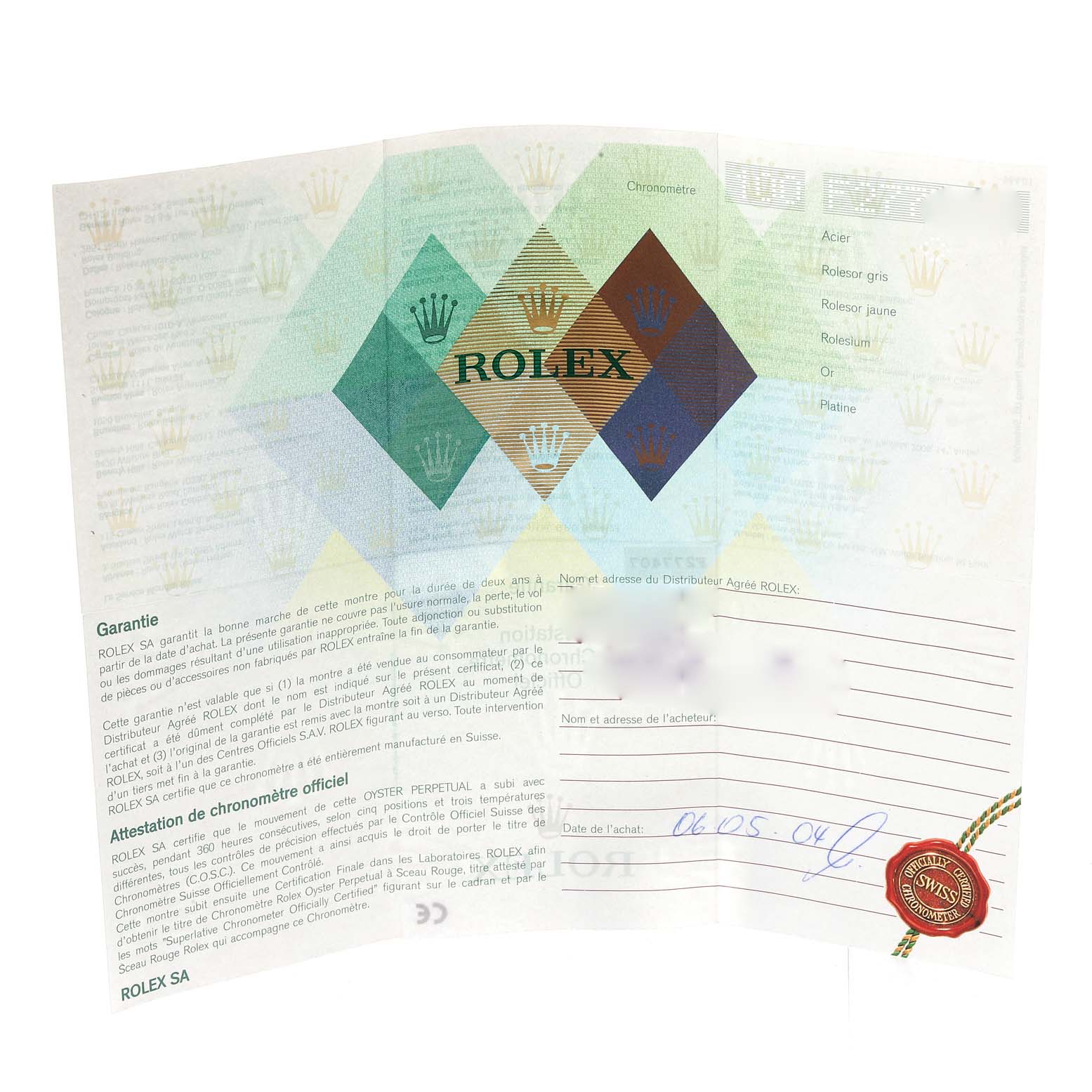 This image shows the warranty certificate for a Rolex Datejust 16200 Men's Stainless Steel Silver Dial 16200 Men's Stainless Steel Silver Dial watch, displaying the official chronometer certification.