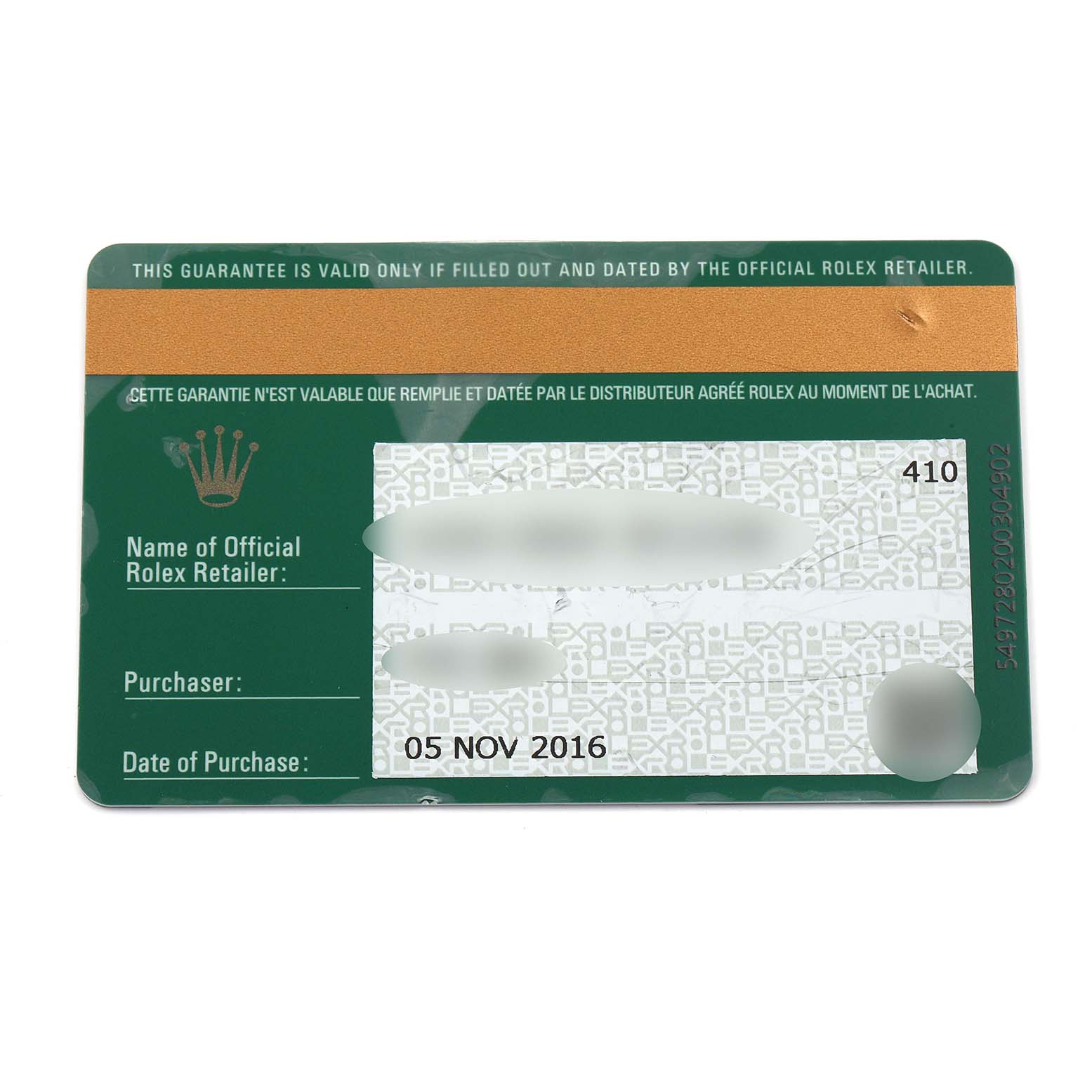 The image shows a Rolex warranty card for the Datejust 41 model, highlighting the purchase details section.