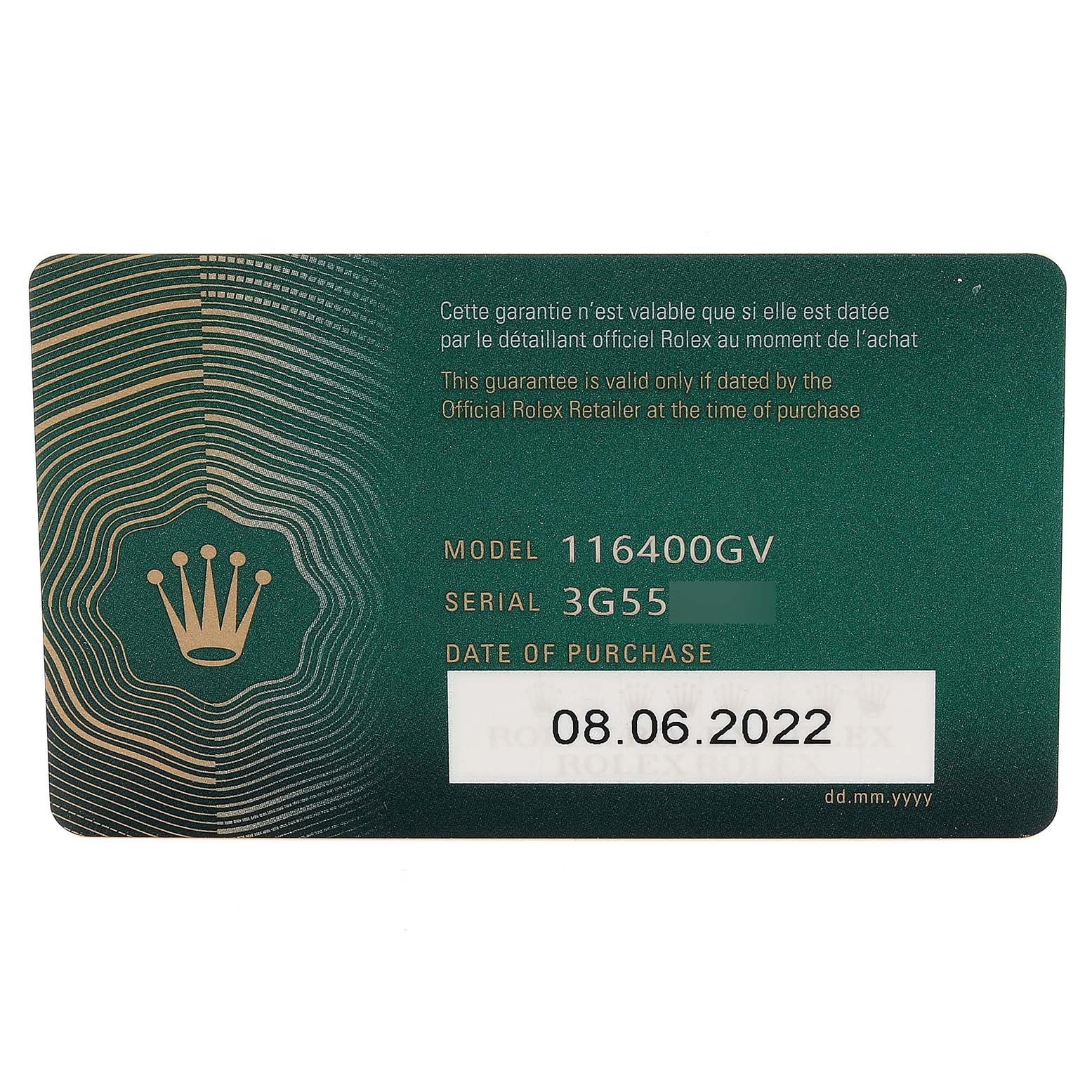 The image shows the warranty card for a Rolex Milgauss 116400GV Men
s Stainless Steel Blue Dial 116400GV Men
s Stainless Steel Blue Dial model 116400GV.