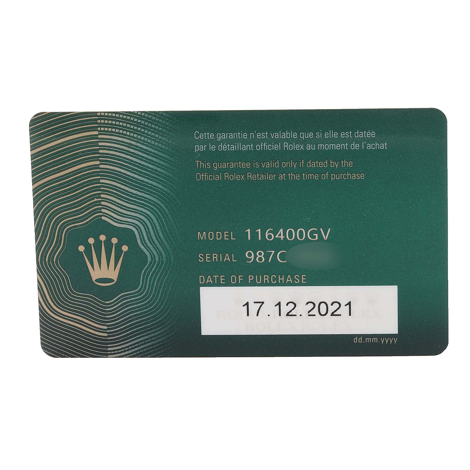 This image shows a warranty card for the Rolex Milgauss 116400GV Men
s Stainless Steel Blue Dial 116400GV Men
s Stainless Steel Blue Dial model 116400GV.