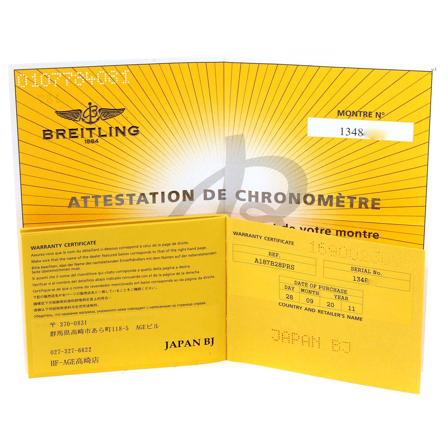 This image shows the warranty certificate and chronometer attestation for a Breitling Superocean A17364 Men's Stainless Steel Black Dial A17364 Men's Stainless Steel Black Dial watch, including its serial number and purchase date.