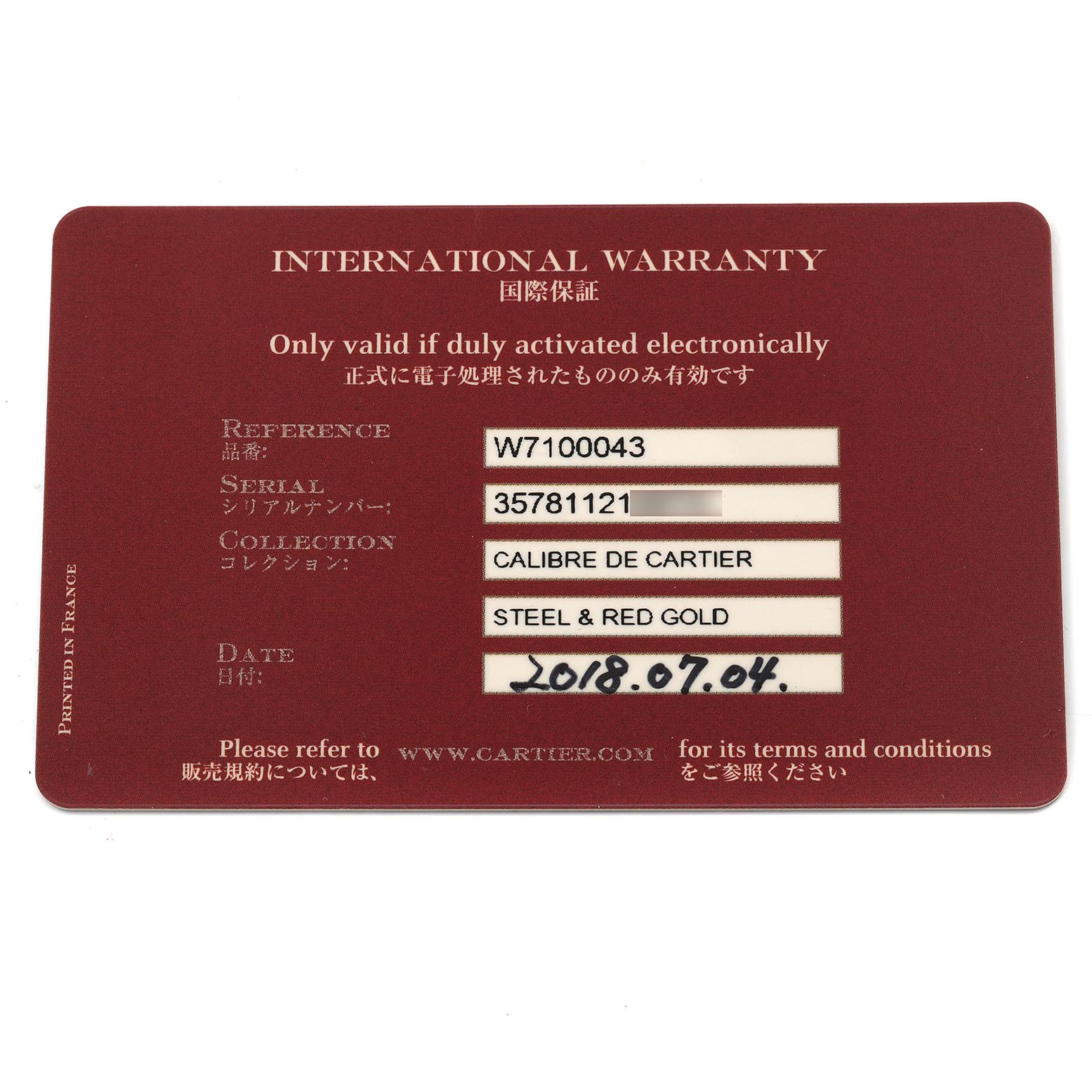 The image shows an international warranty card for the Calibre de Cartier model by Cartier, detailing reference, serial, and date information.