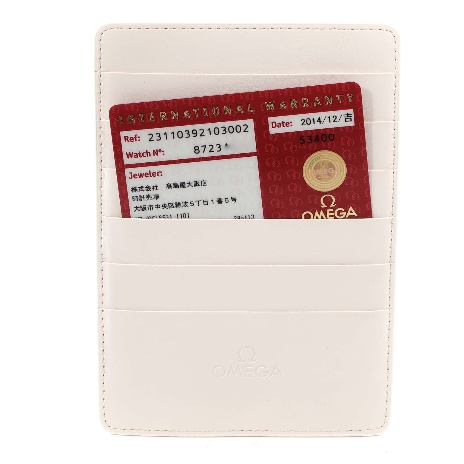 The image shows an Omega warranty card holder with the international warranty card visible for an Omega Aqua Terra 231.10.39.21.03.002 Men's Stainless Steel Blue Dial 231.10.39.21.03.002 Men's Stainless Steel Blue Dial model watch.