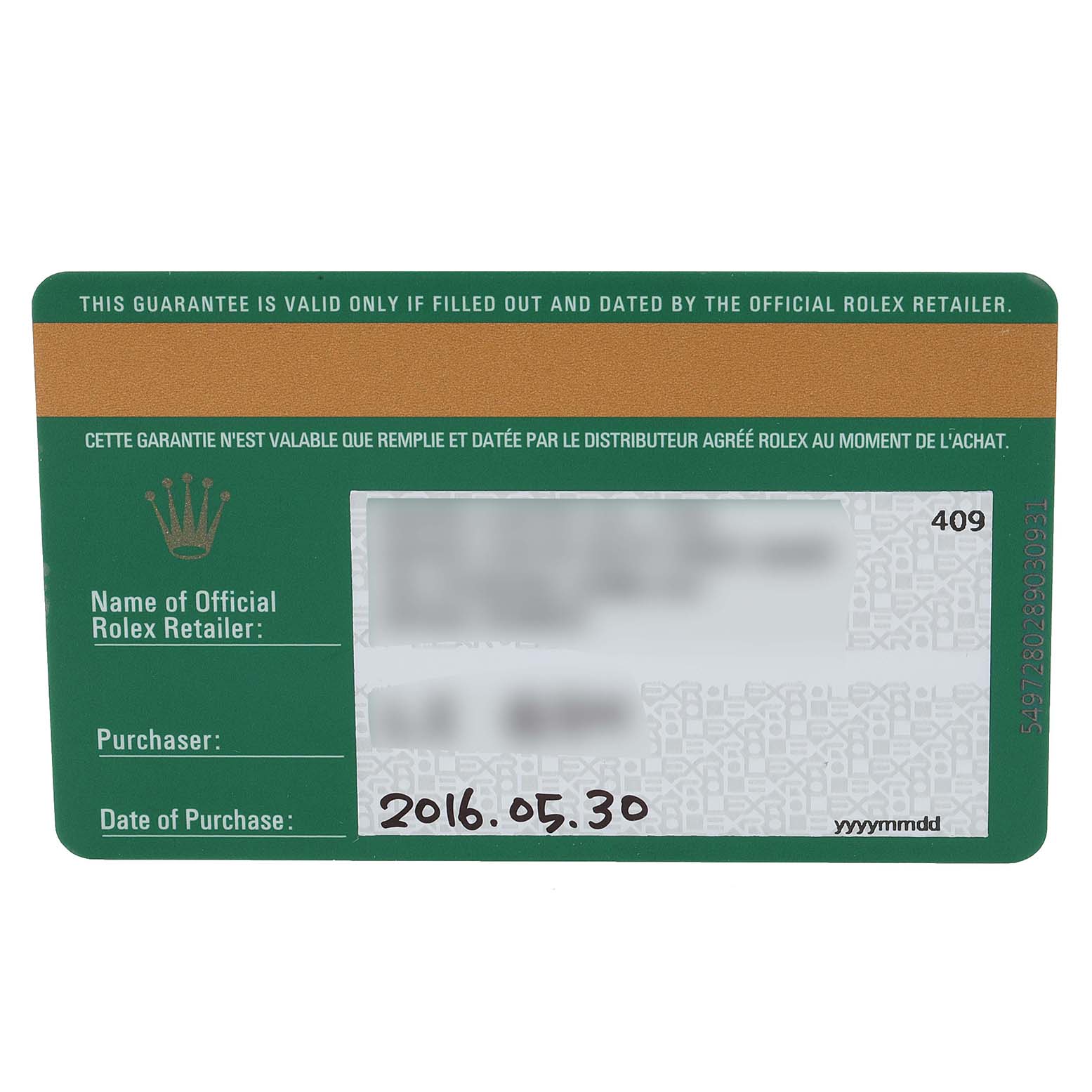 This shows a warranty card for the Rolex Cellini 50515 Men's Rose Gold Silver Dial 50515 Men's Rose Gold Silver Dial model, viewed from the front.