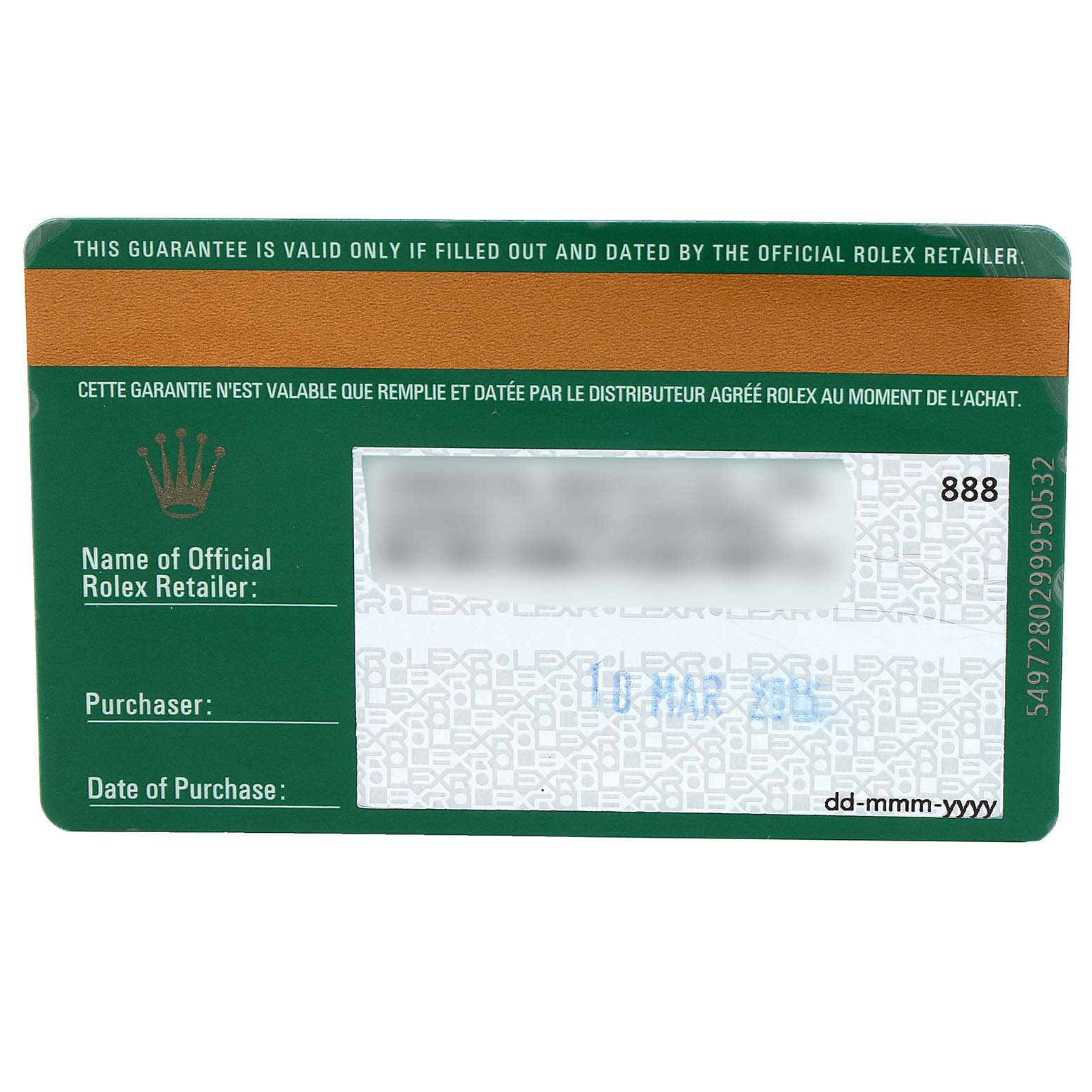 This image shows the warranty card for a Rolex Cellini 50519 Men's White Gold Black Dial 50519 Men's White Gold Black Dial watch, viewed from the front.