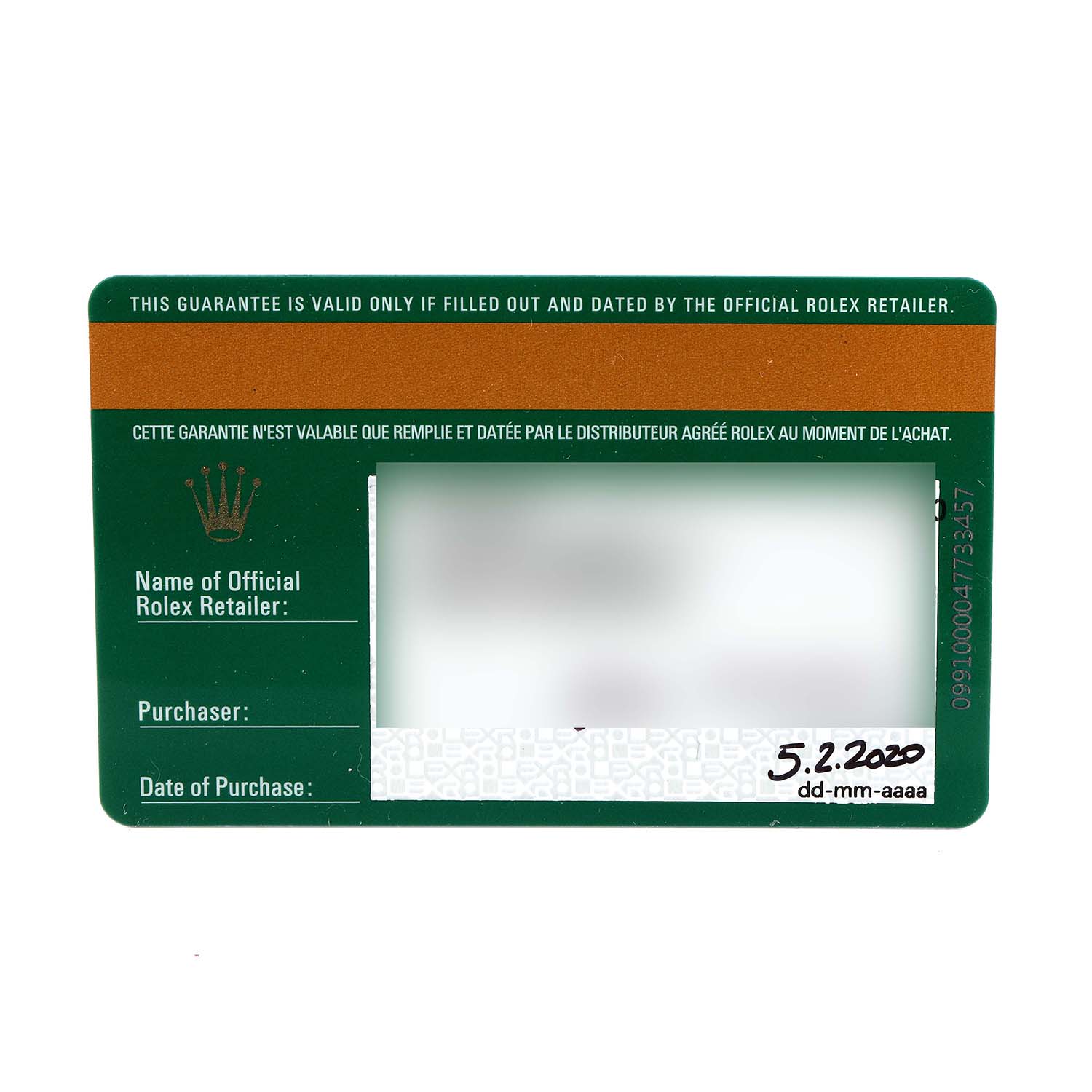 The image shows a green warranty card for the Rolex Datejust 41 126300 Men
s Stainless Steel Grey Dial 126300 Men
s Stainless Steel Grey Dial model, including spaces for the retailer, purchaser, and date of purchase.