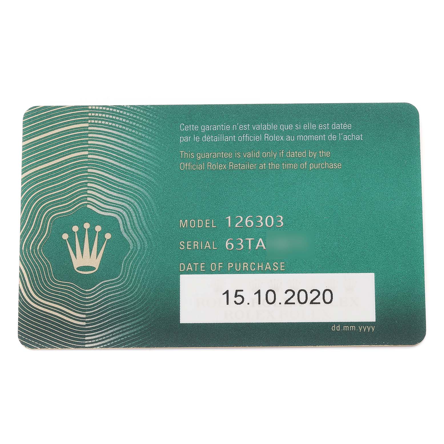 This is the warranty card for the Rolex Datejust 41 126303 Men's Steel and Gold (two tone) Grey Dial 126303 Men's Steel and Gold (two tone) Grey Dial model, with the model number and date of purchase shown.
