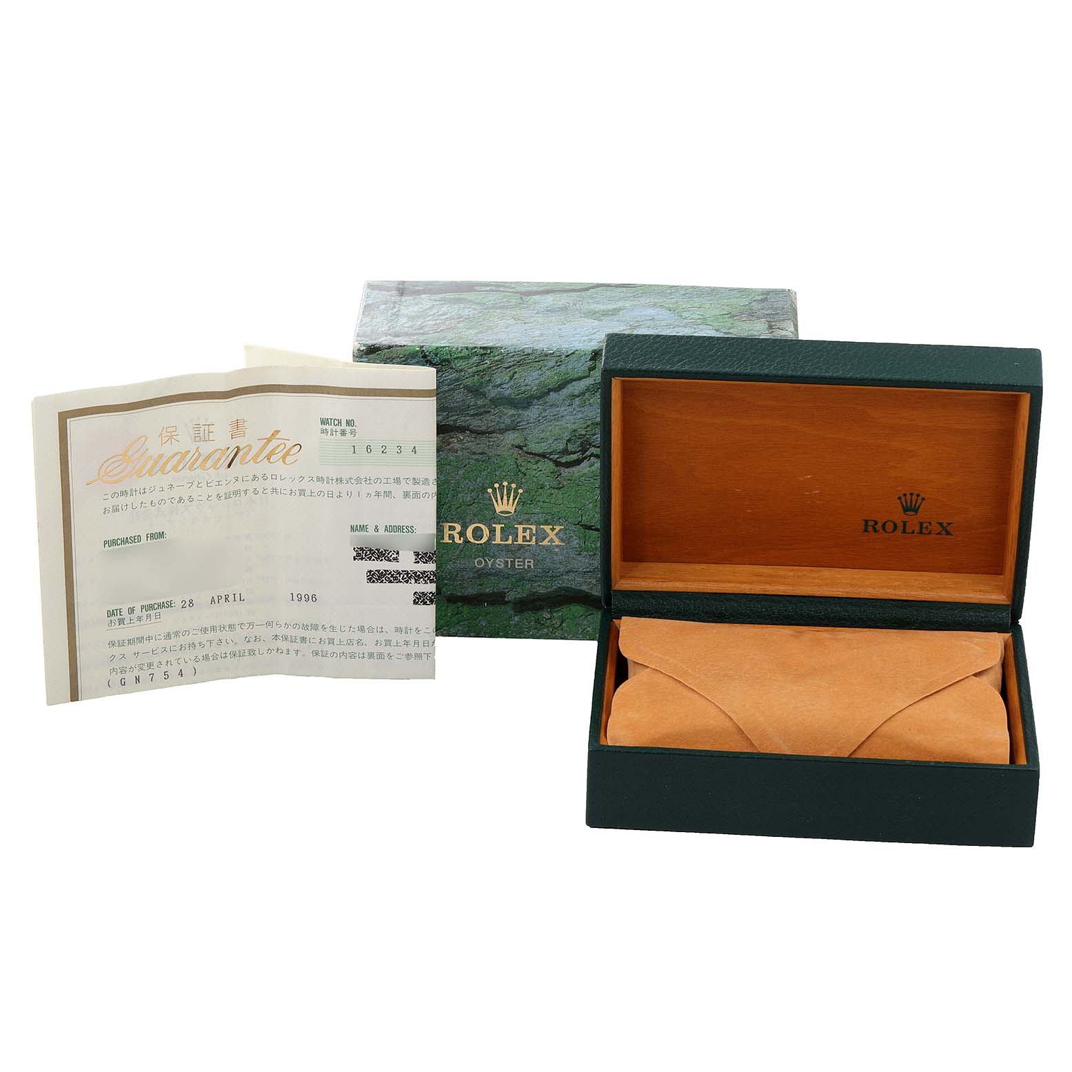 This image shows the packaging, box, and guarantee paperwork for a Rolex Datejust 16234 Men's Stainless Steel Blue Dial 16234 Men's Stainless Steel Blue Dial watch.