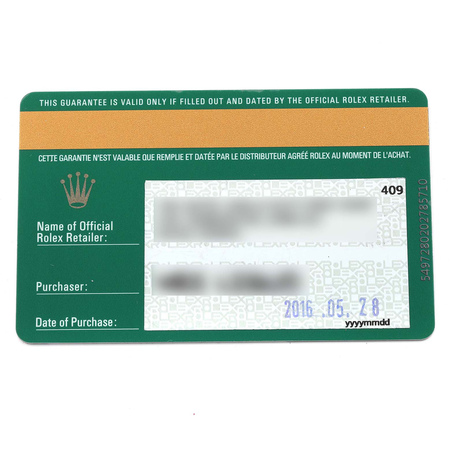 The image shows the guarantee card for the Rolex Datejust 41 116300 Men's Stainless Steel Blue Dial 116300 Men's Stainless Steel Blue Dial model, indicating the name of the retailer, purchaser, and date of purchase.