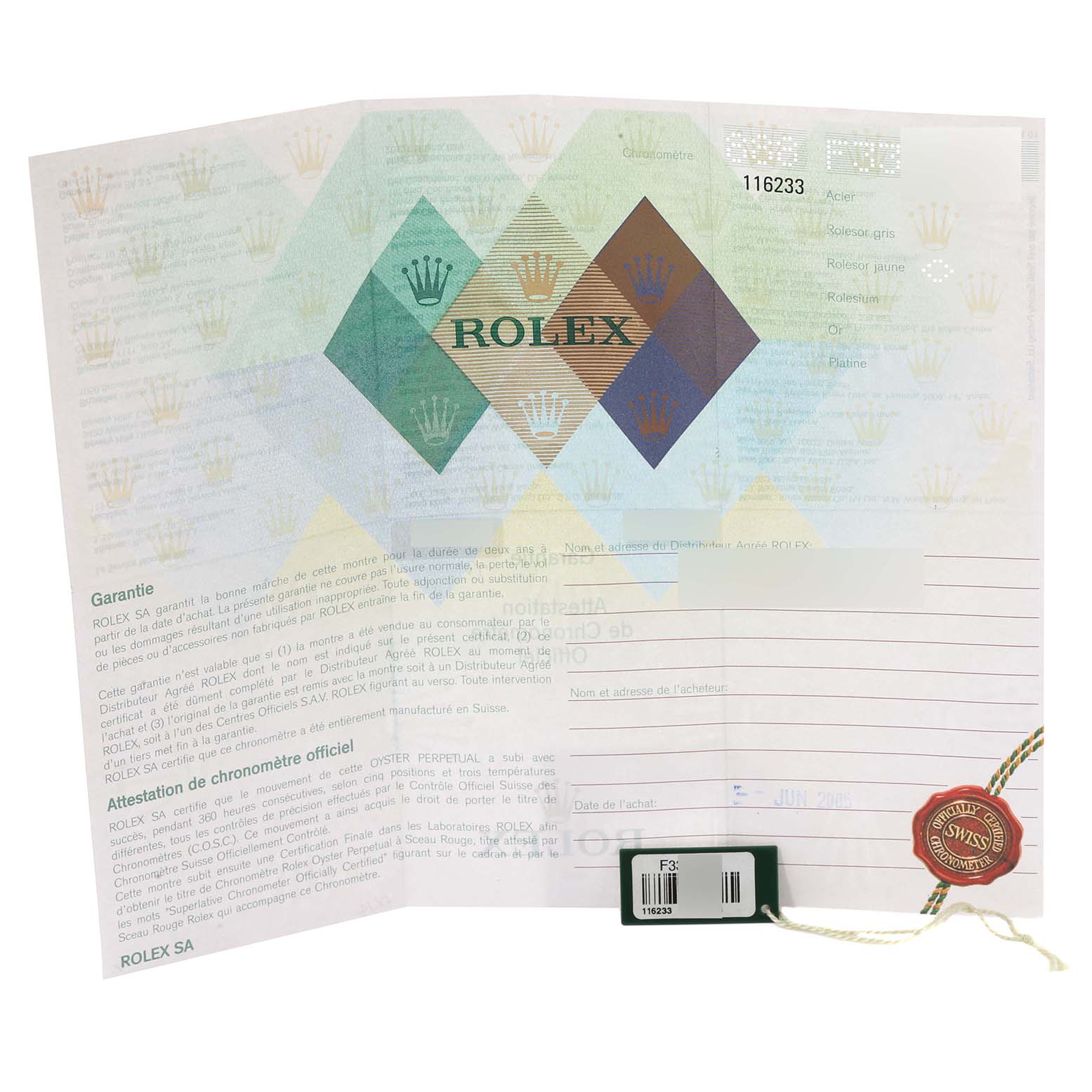 This is a Rolex Datejust 116233 Men's Steel and Gold (two tone) Silver Dial 116233 Men's Steel and Gold (two tone) Silver Dial warranty card with a holographic design, a green tag, and a red seal.