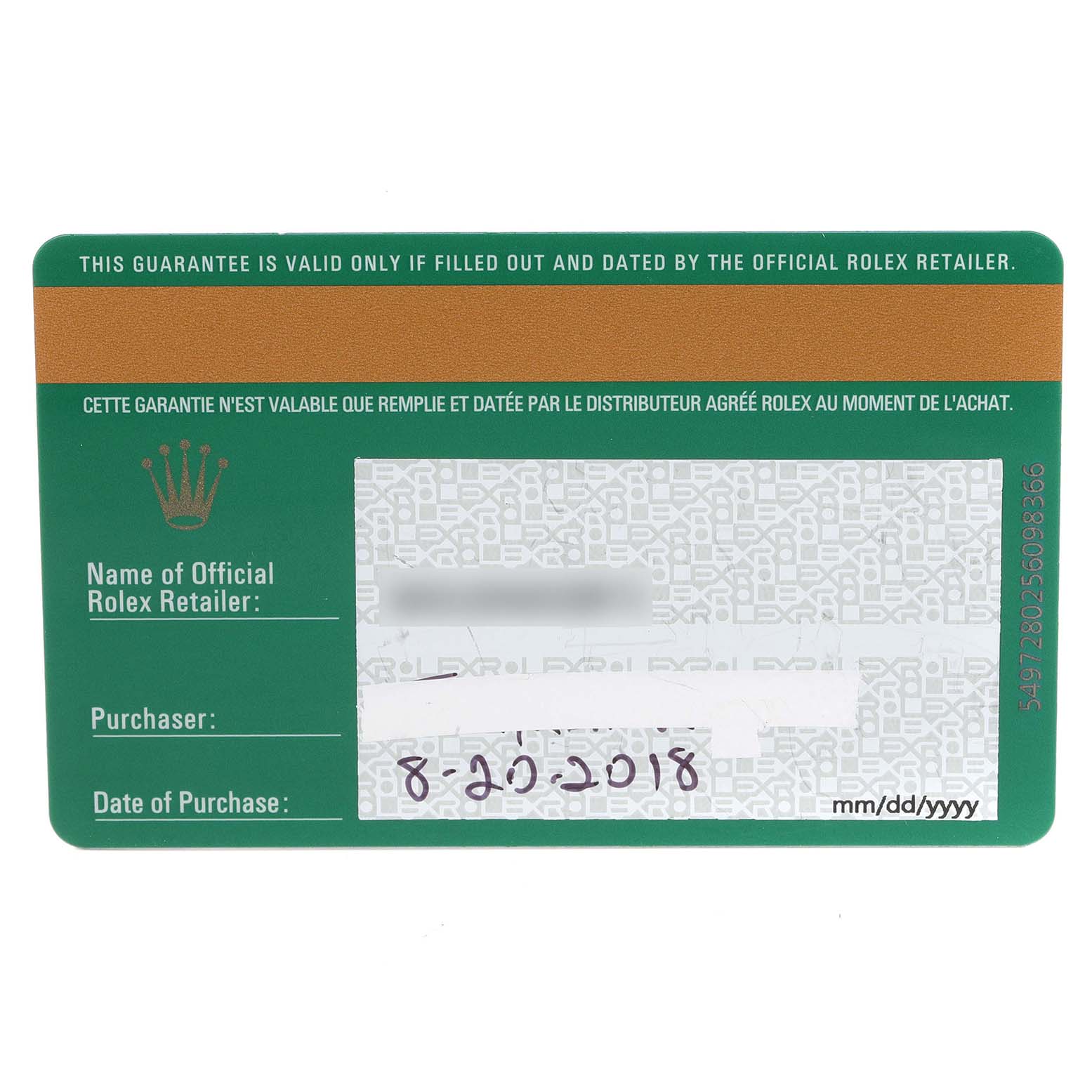 This is a top-view image of the warranty card for the Rolex Daytona 116500 Men's Stainless Steel White Dial 116500 Men's Stainless Steel White Dial model, highlighting details of the purchase.