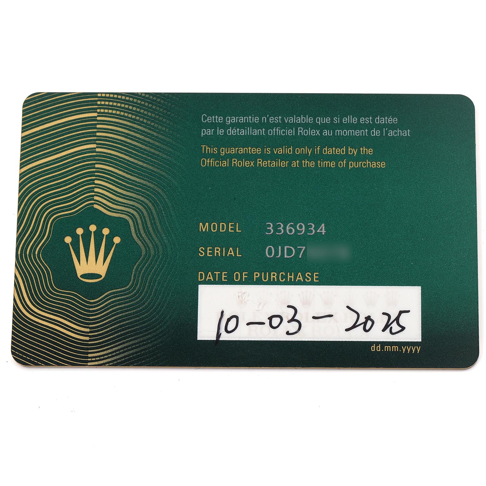 The image shows a Rolex Sky-Dweller 336934 Men's Stainless Steel Green Dial 336934 Men's Stainless Steel Green Dial warranty card with model and serial numbers visible.