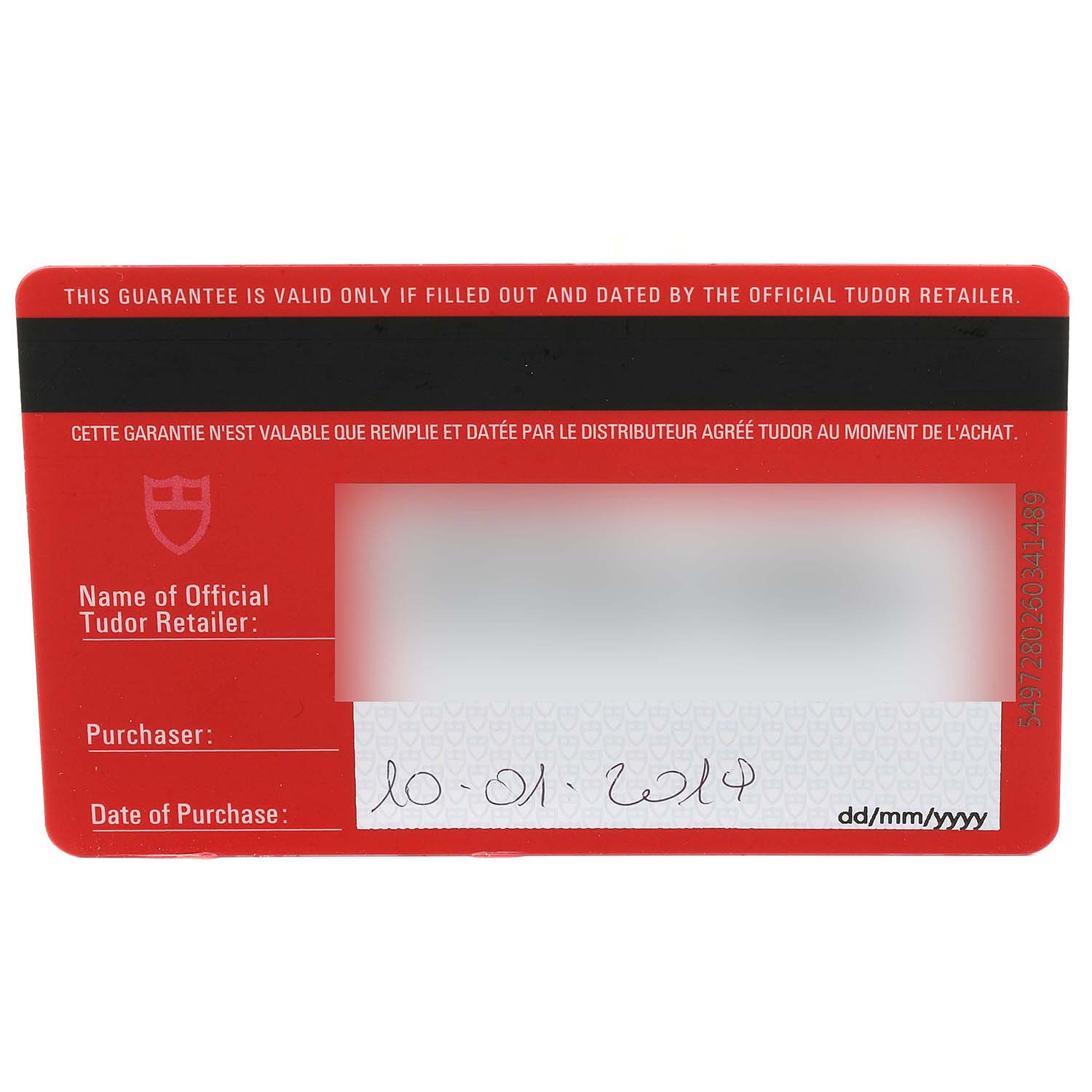 This image shows a warranty card for a Tudor Heritage Black Bay 79250B Men
s Bronze Brown Dial 79250B Men
s Bronze Brown Dial watch with handwritten purchase details.