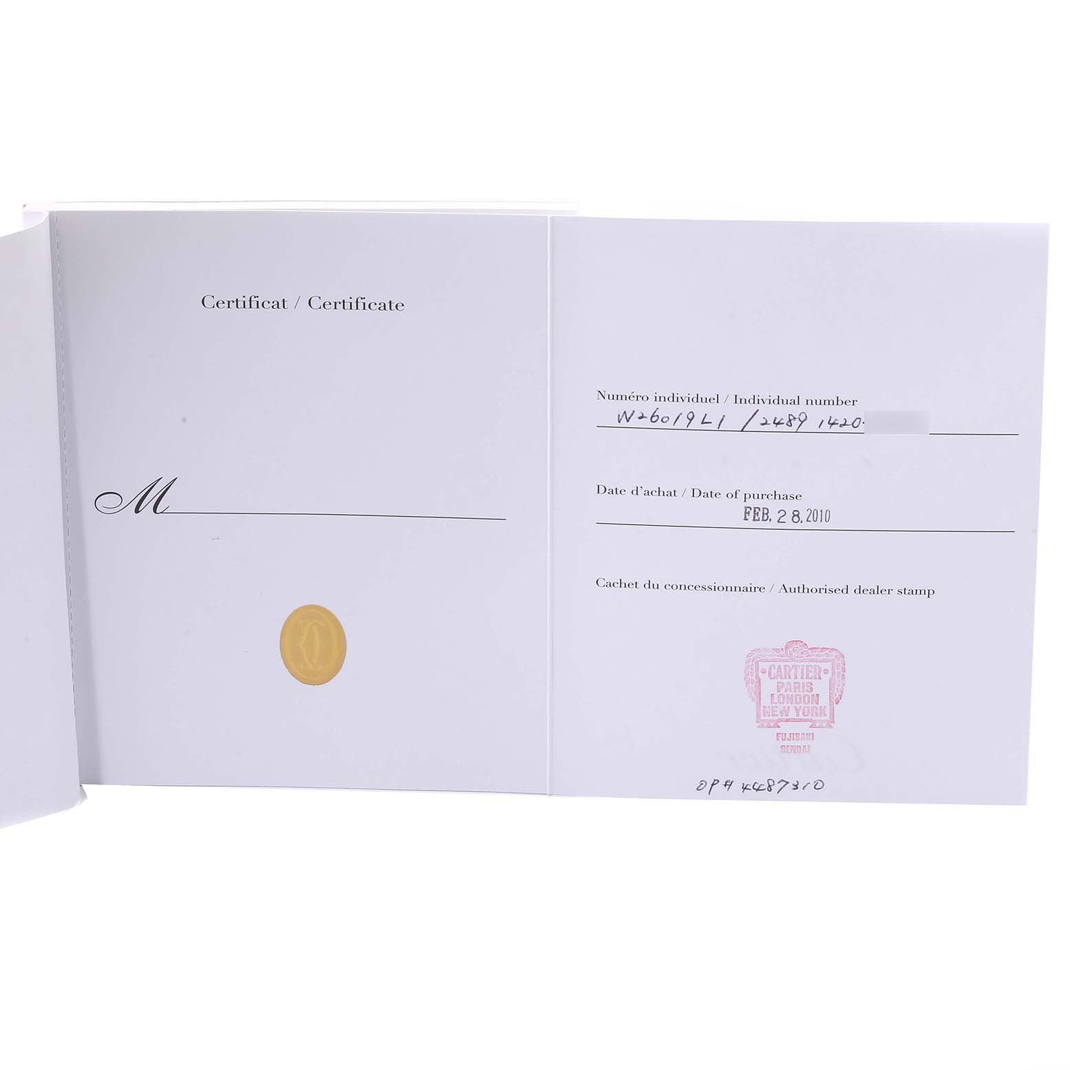 The image shows an open certificate for the Tank Américaine model by Cartier, displaying purchase details and dealer stamp.