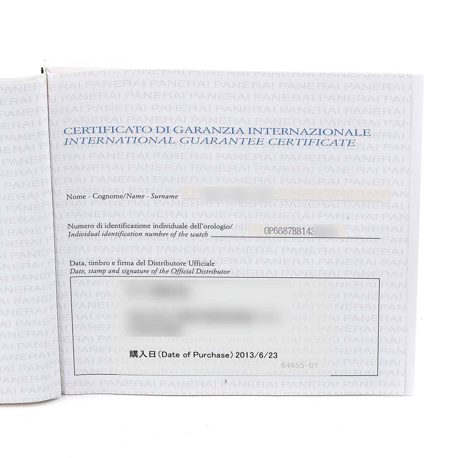 The image shows the International Guarantee Certificate for a Panerai Luminor PAM00270 Men
s Stainless Steel Black Dial PAM00270 Men
s Stainless Steel Black Dial watch, viewed from the inside page.