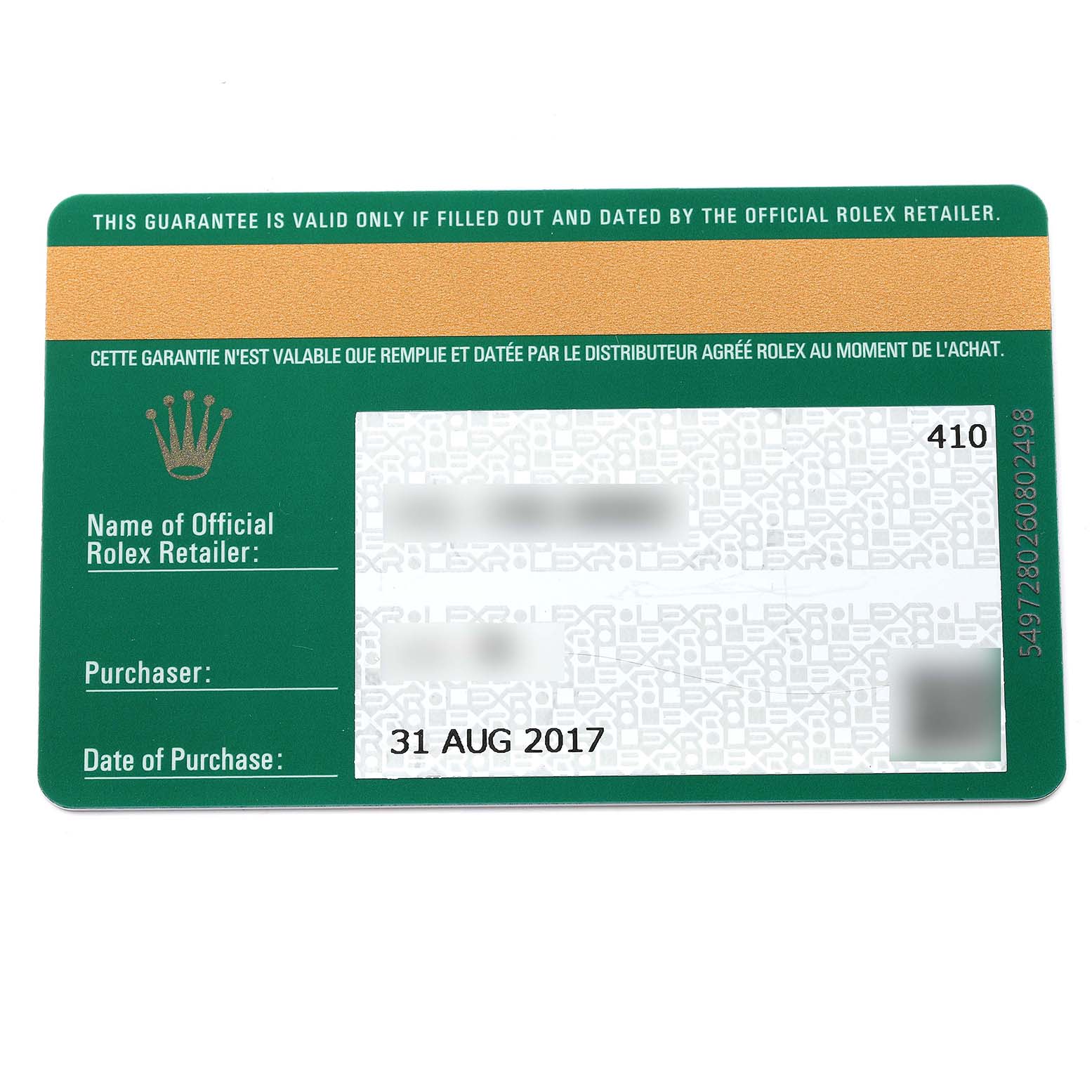 This image shows the guarantee card for the Rolex Daytona 116515 Men's Rose Gold Brown Dial 116515 Men's Rose Gold Brown Dial watch, detailing the retailer, purchaser, and date of purchase.