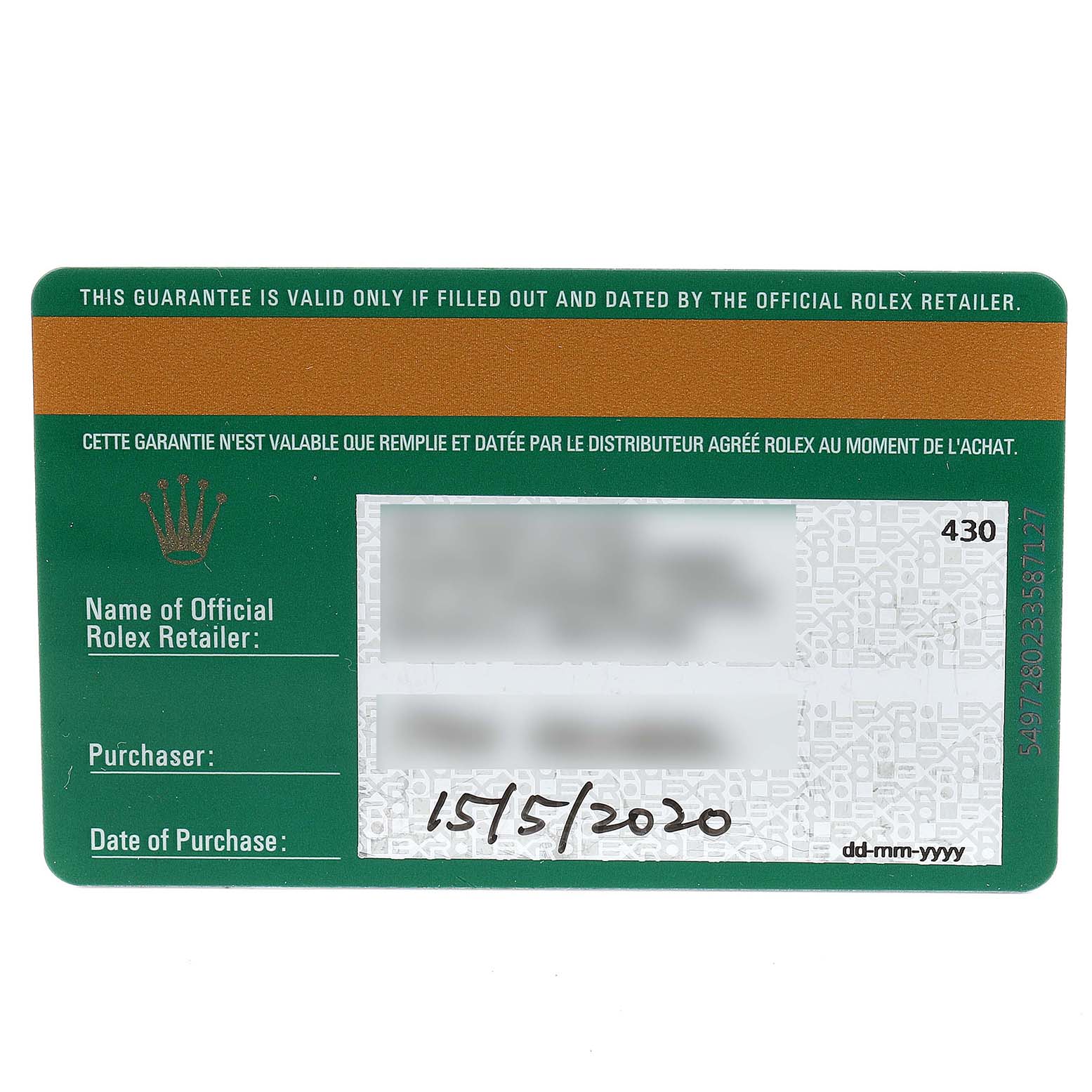 This image shows the warranty card for a Rolex Datejust 126231 Men's Rose Gold Grey Dial 126231 Men's Rose Gold Grey Dial watch, displaying the purchase date of 15/5/2020.