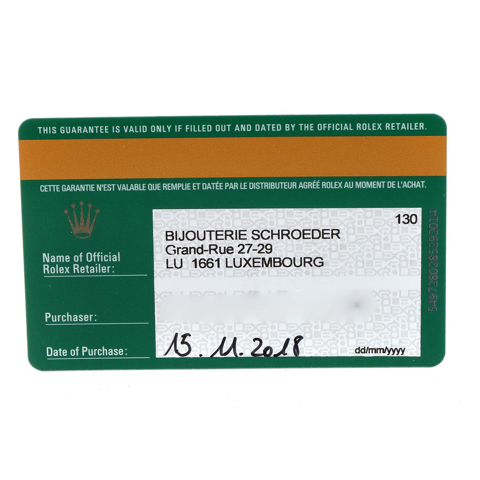 This image shows the warranty card for a Rolex Sea-Dweller 126660 Men
s Stainless Steel Blue Dial 126660 Men
s Stainless Steel Blue Dial watch, providing purchase details and official retailer information.