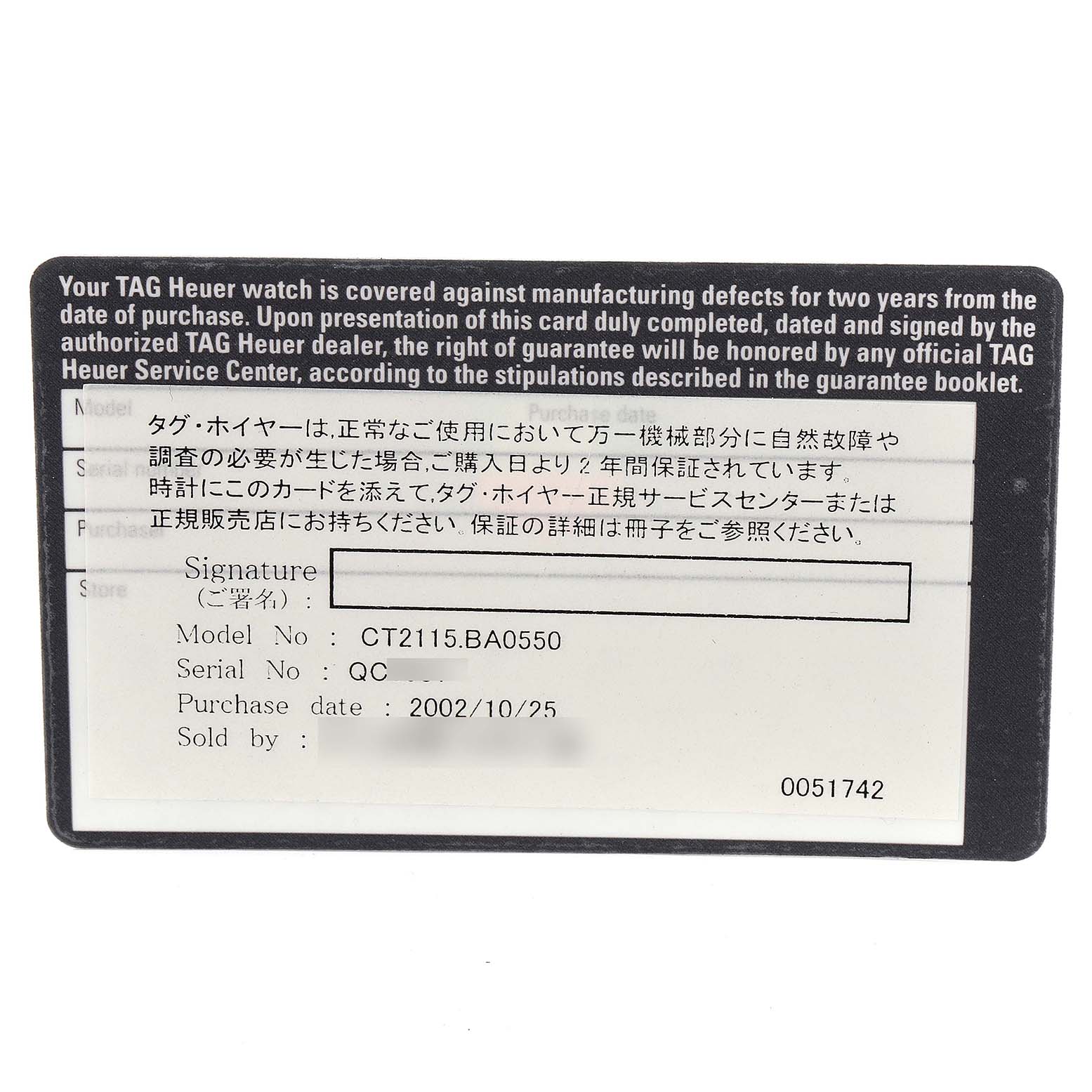 This image shows a warranty card for a Tag Heuer Link CT2115 Men's Stainless Steel Black Dial CT2115 Men's Stainless Steel Black Dial model watch, featuring details like model number, serial number, and purchase date.