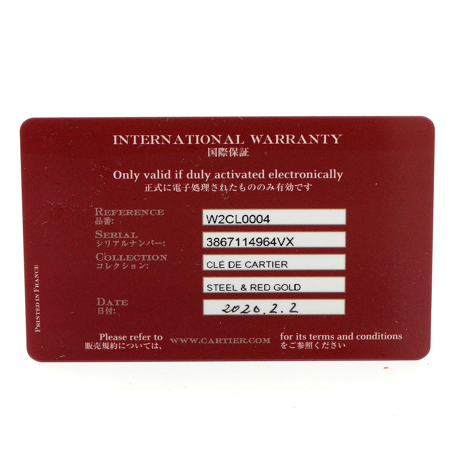 This image shows the International Warranty card for the Cle de Cartier watch model, documenting details such as reference, serial, and collection.