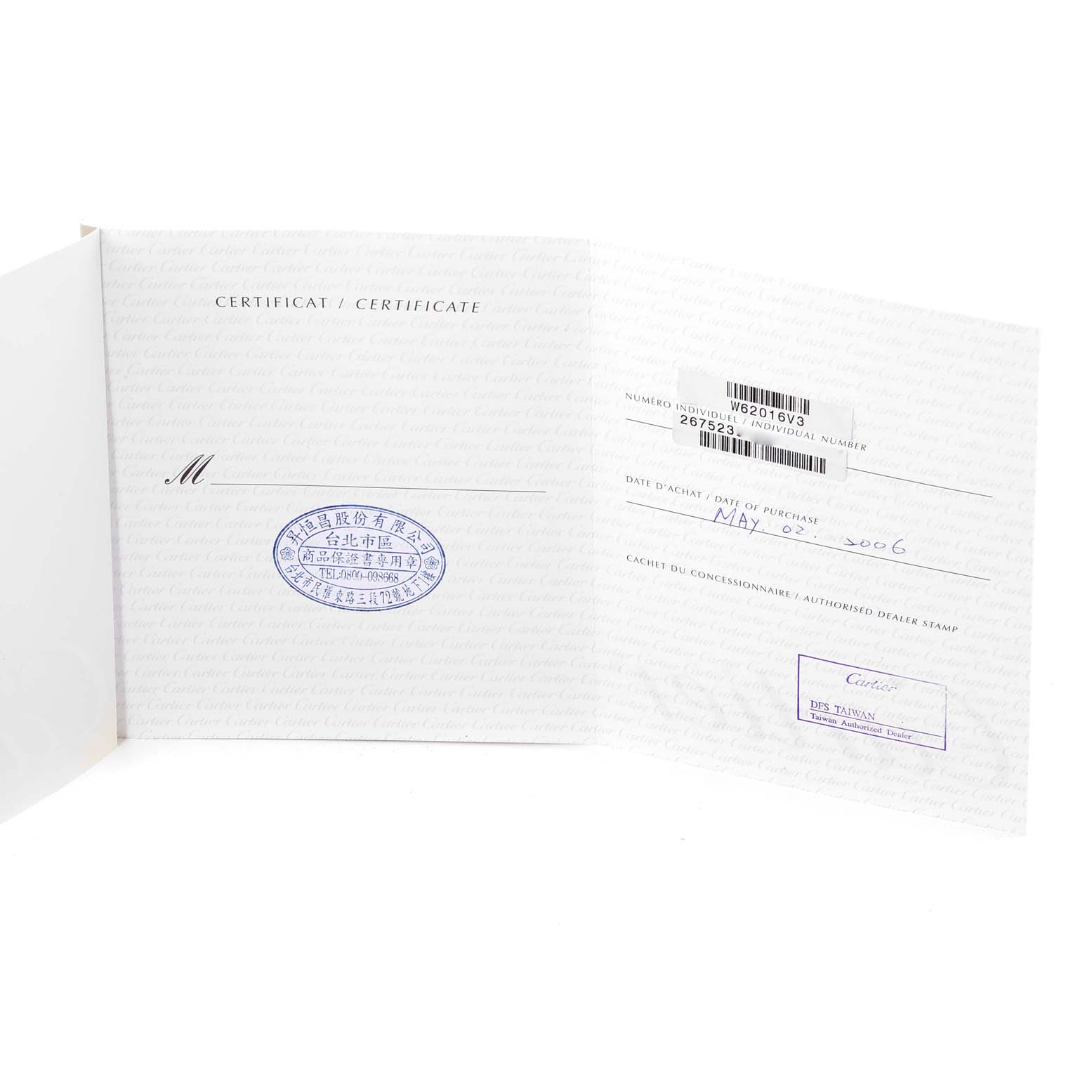 The image shows an opened certificate for a Cartier Roadster W62016V3 Women's Stainless Steel Silver Dial W62016V3 Women's Stainless Steel Silver Dial watch, with serial numbers, purchase date, and dealer stamps visible.