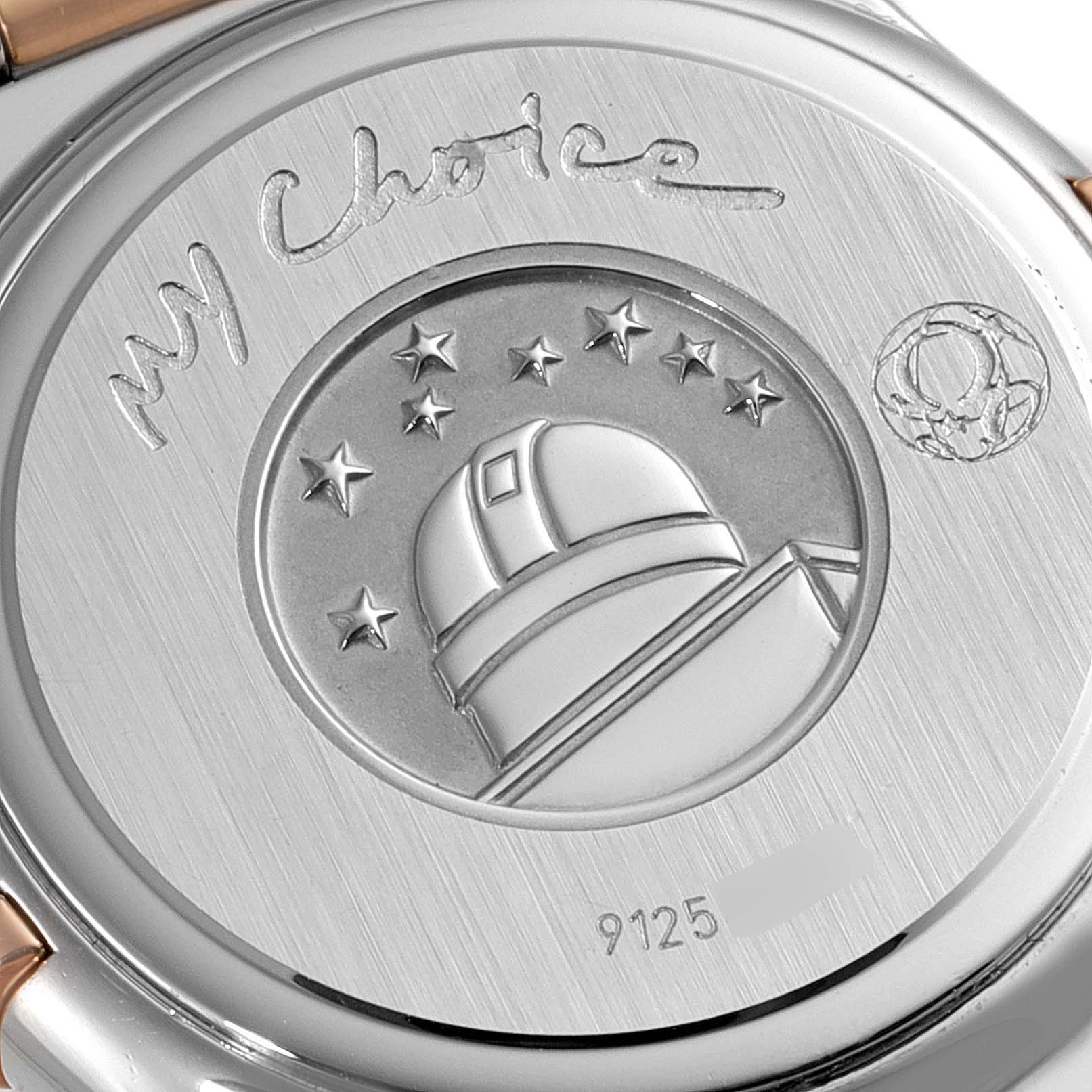 The image shows the case back of the Omega 1373.79.00 Women's Steel and Gold (two tone) Mother of Pearl Dial 1373.79.00 Women's Steel and Gold (two tone) Mother of Pearl Dial Constellation Iris My Choice Steel Rose Gold Ladies Watch model 1373.79.00.