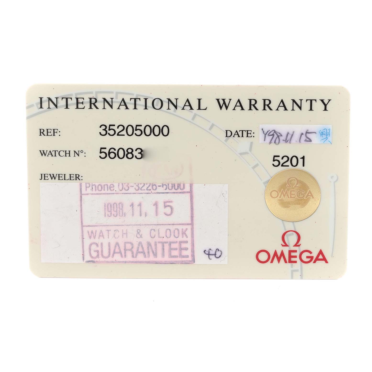This image shows the front side of an International Warranty card for an Omega Speedmaster 3520.50.00 Men's Stainless Steel Black Dial 3520.50.00 Men's Stainless Steel Black Dial watch.