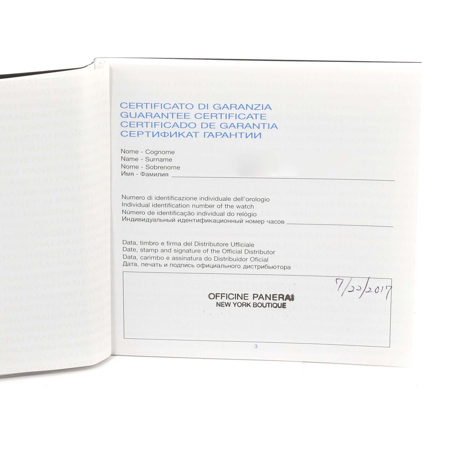 This image shows the guarantee certificate for the Panerai Luminor PAM01312 Men's Stainless Steel Black Dial PAM01312 Men's Stainless Steel Black Dial watch, viewed open to one of its pages.