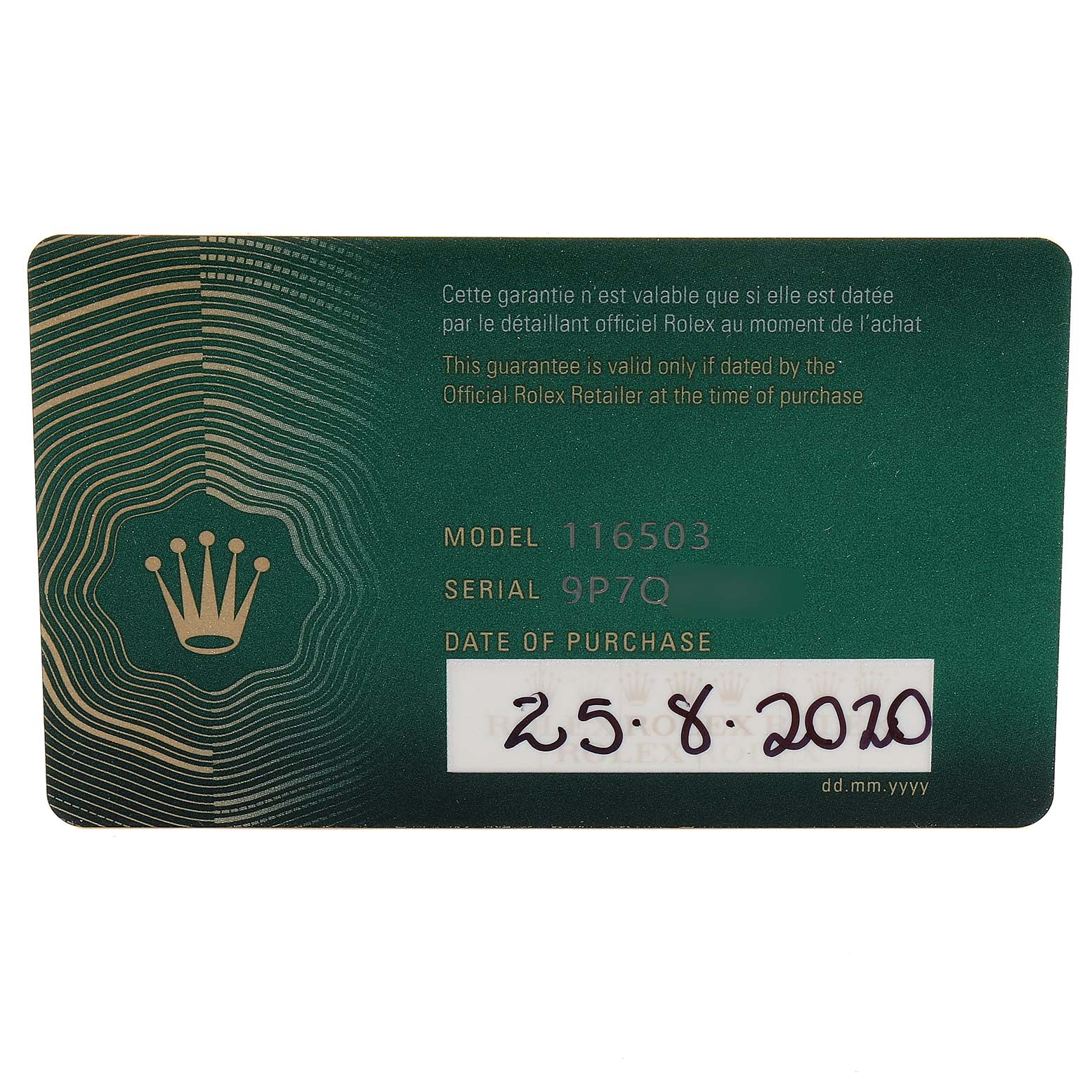 This image shows the warranty card of the Rolex Daytona 116503 Men's Steel and Gold (two tone) Black Dial 116503 Men's Steel and Gold (two tone) Black Dial model 116503 with purchase date details.