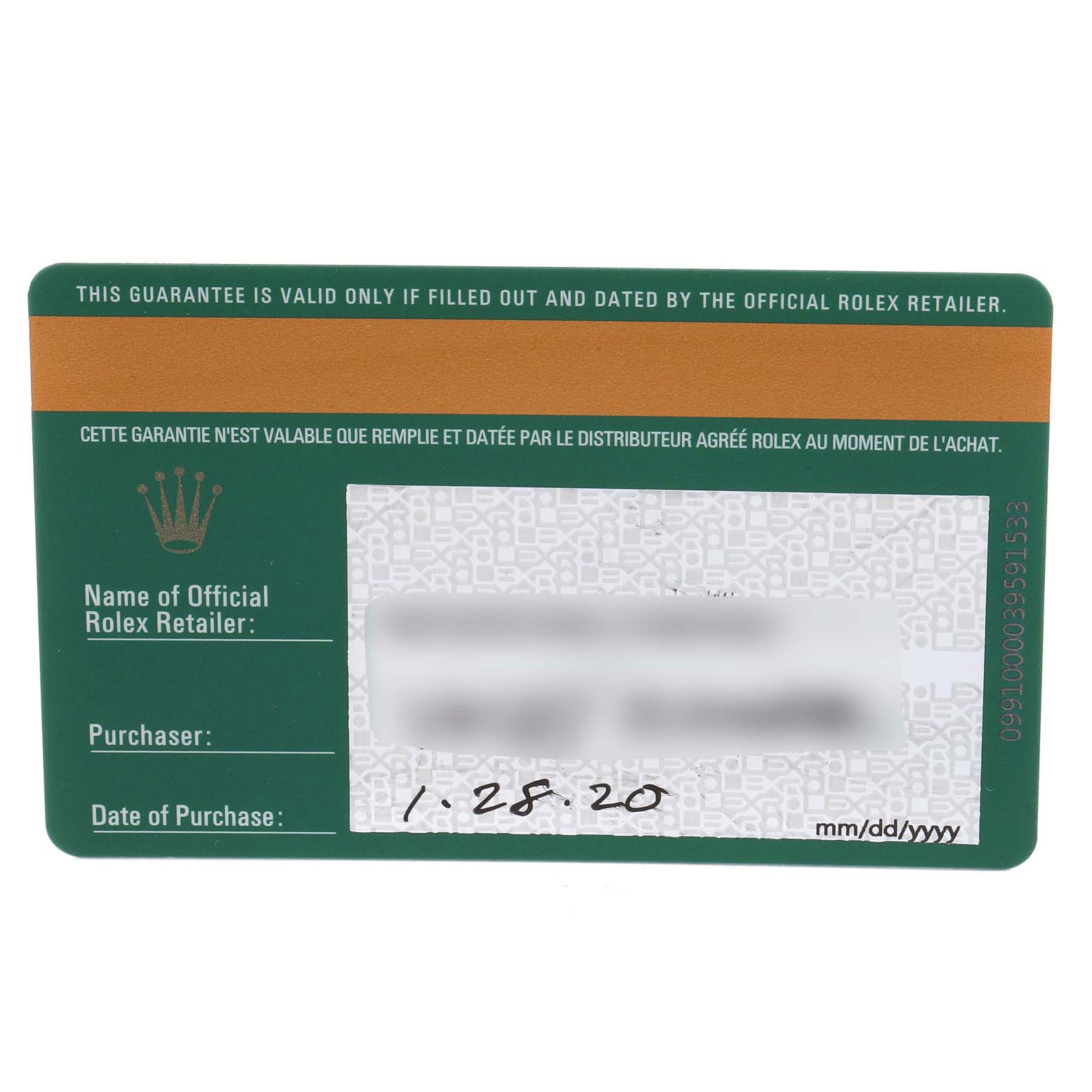 The image shows the guarantee card for the Rolex Daytona 116503 Men's Steel and Gold (two tone) White Dial 116503 Men's Steel and Gold (two tone) White Dial watch, detailing retailer, purchaser, and purchase date information.