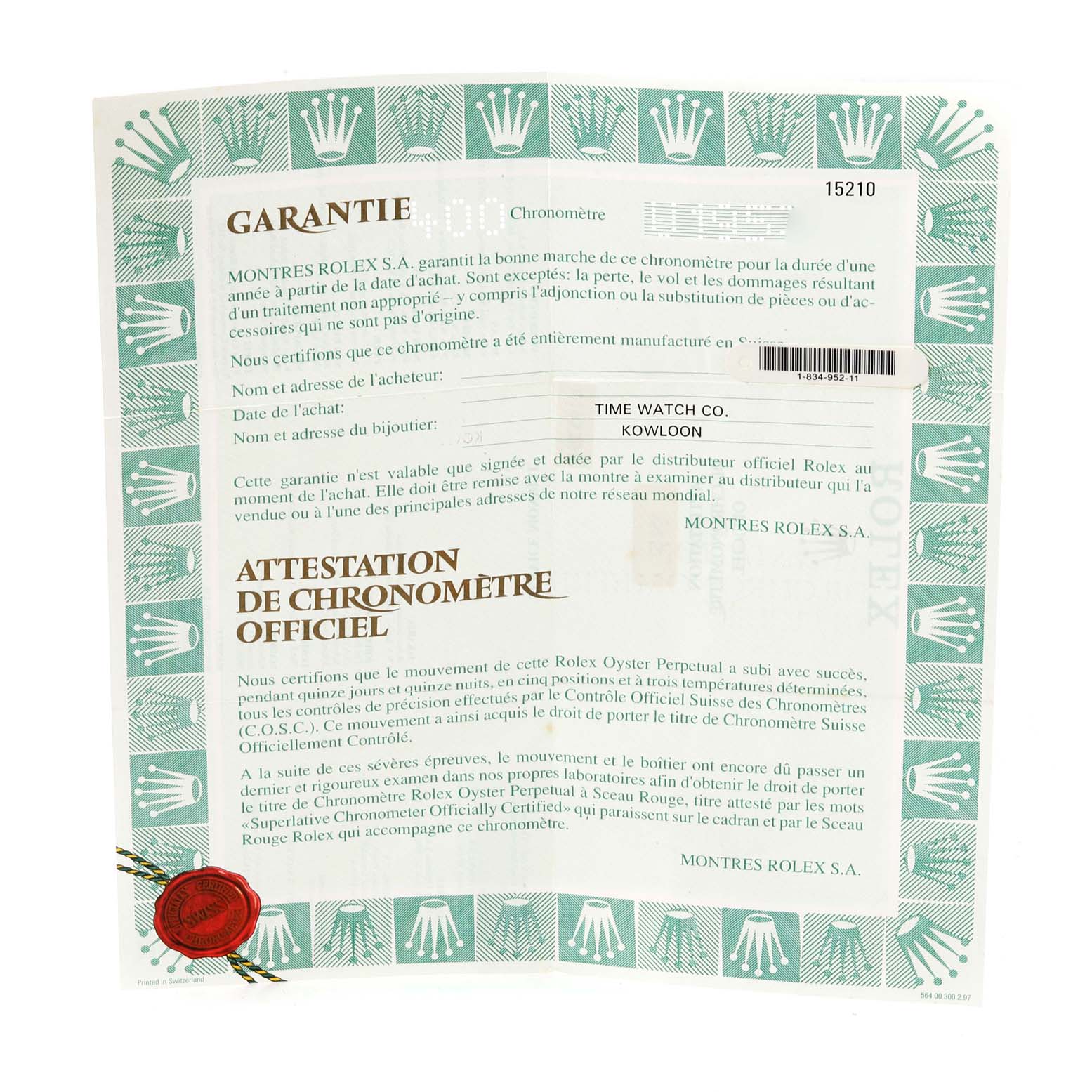 The image shows a warranty certificate for the Rolex Date 15210 Men's Stainless Steel Black Dial 15210 Men's Stainless Steel Black Dial model watch, featuring the brand's logo and official certification details.