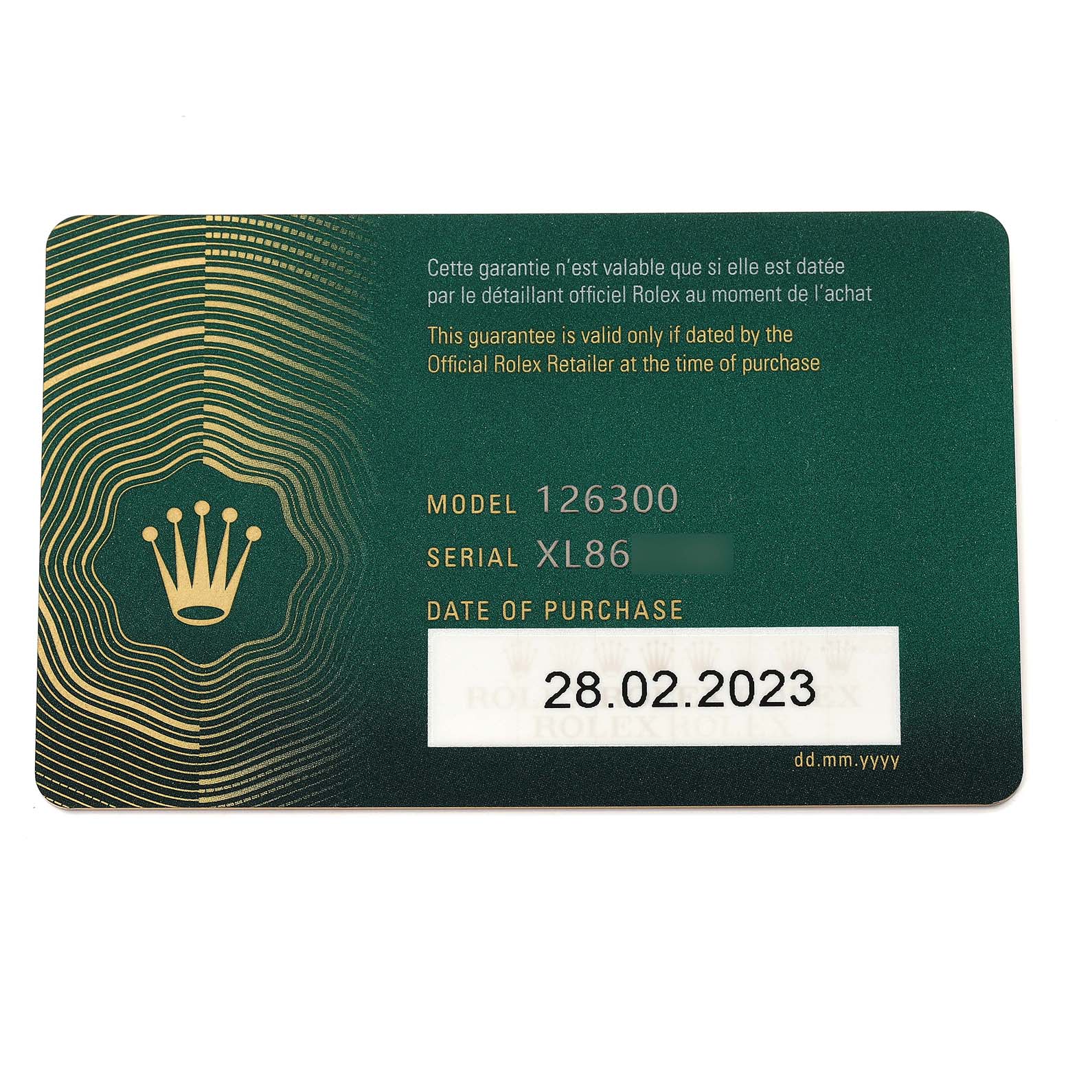 This image shows a warranty card for the Rolex Datejust 41 126300 Men
s Stainless Steel Green Dial 126300 Men
s Stainless Steel Green Dial model with model number 126300, serial number, and purchase date.