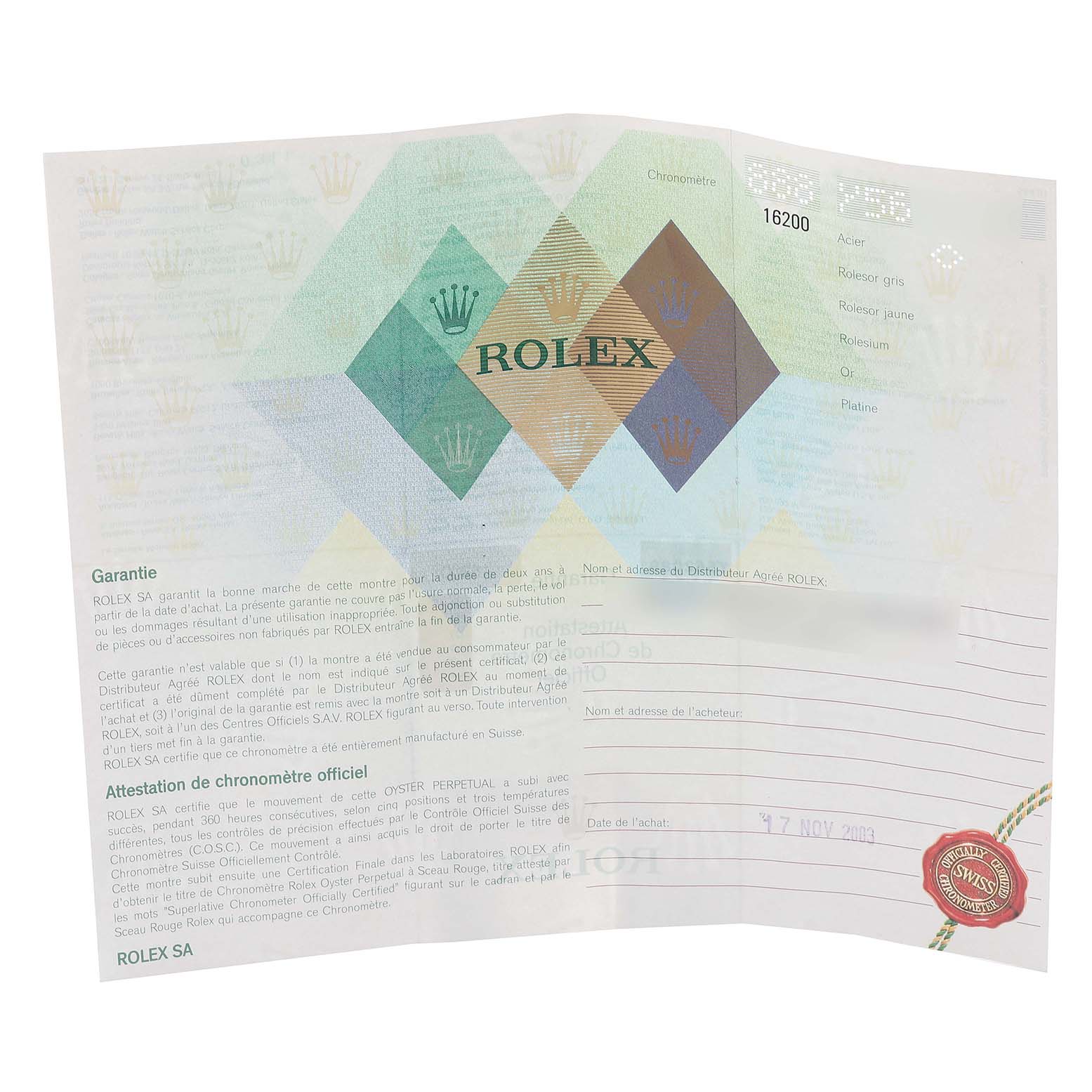 The image shows the warranty card and documentation for the Rolex Datejust 16200 Men's Stainless Steel Silver Dial 16200 Men's Stainless Steel Silver Dial model.